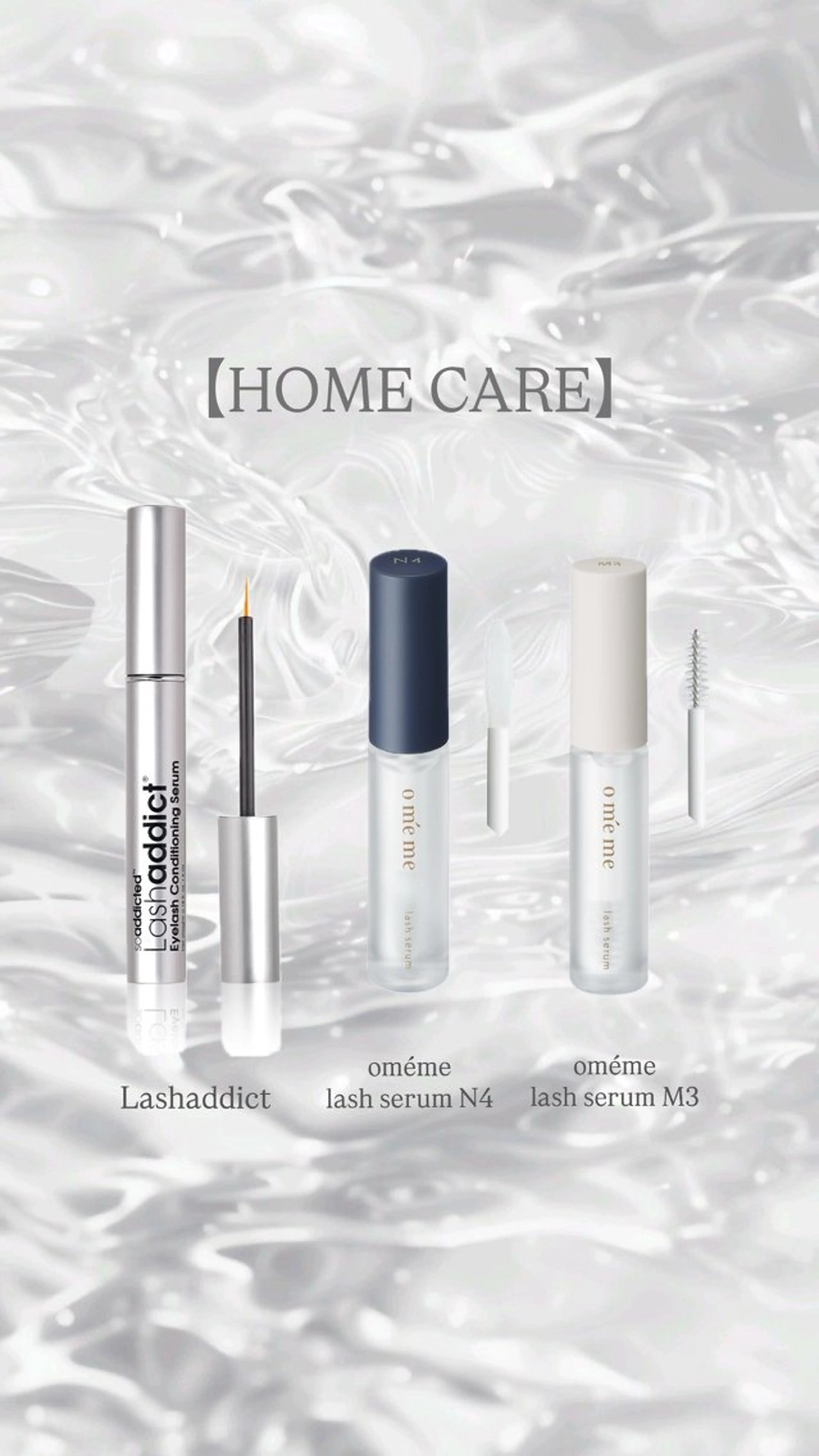 マツエク・マツパ マツパ chouchou. 柏東口🎀🪽コウダのマツエク・マツパデザイン