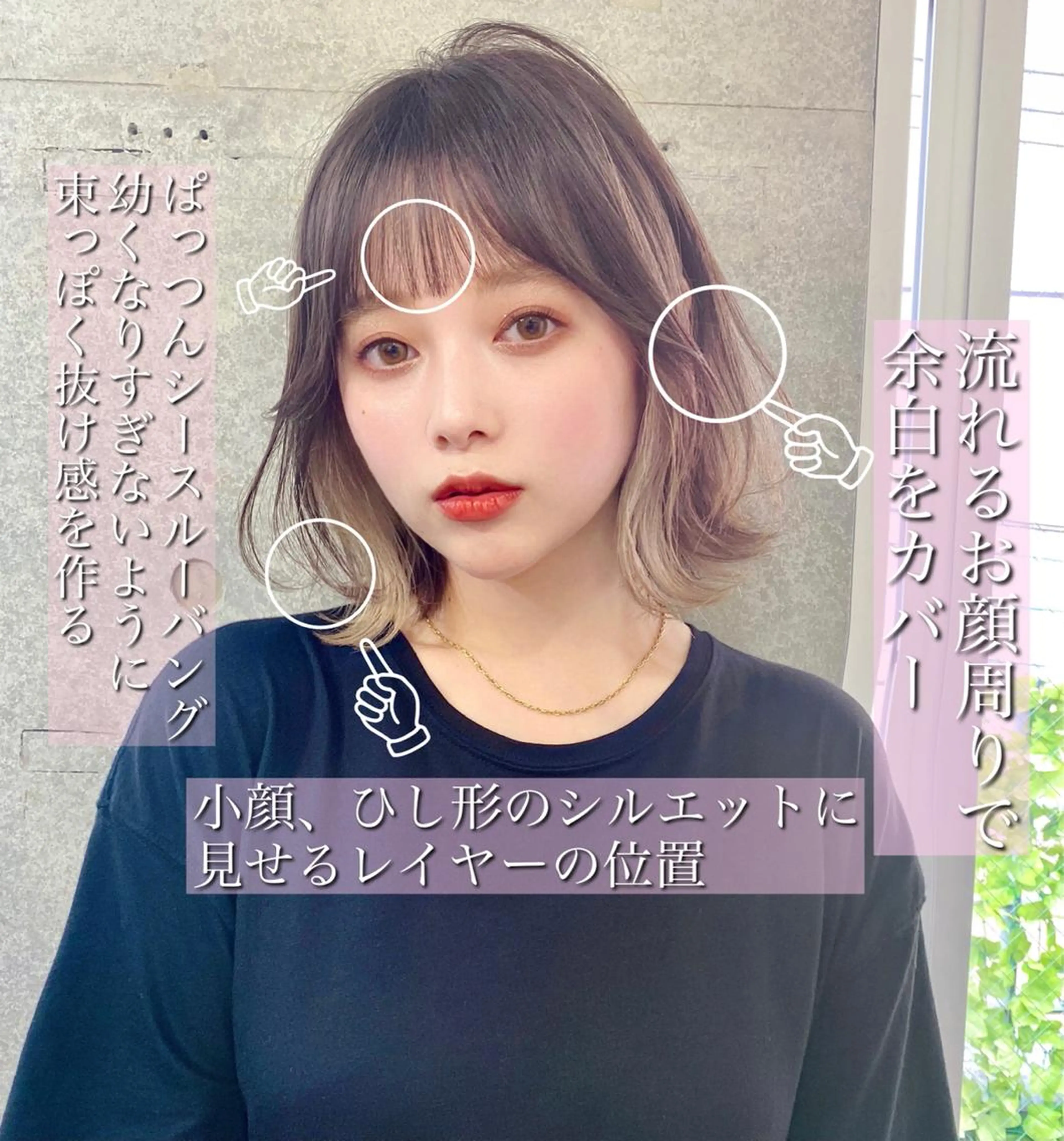 ミディアム カラー 似合わせレイヤー 🇰🇷荒木洋文のヘアスタイル