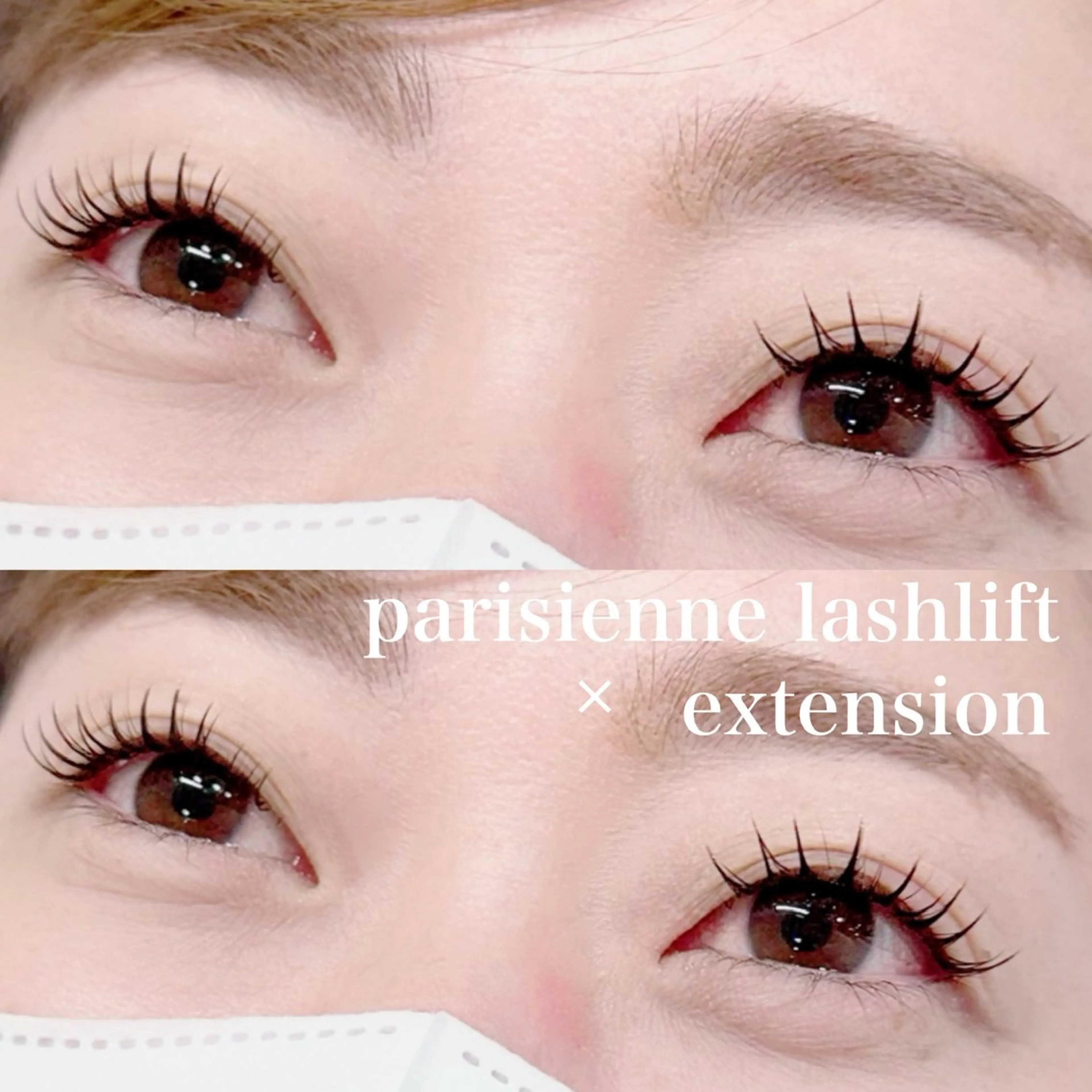 マツエク・マツパ 🩷ile鎌倉 栗原🩷のマツエク・マツパデザイン