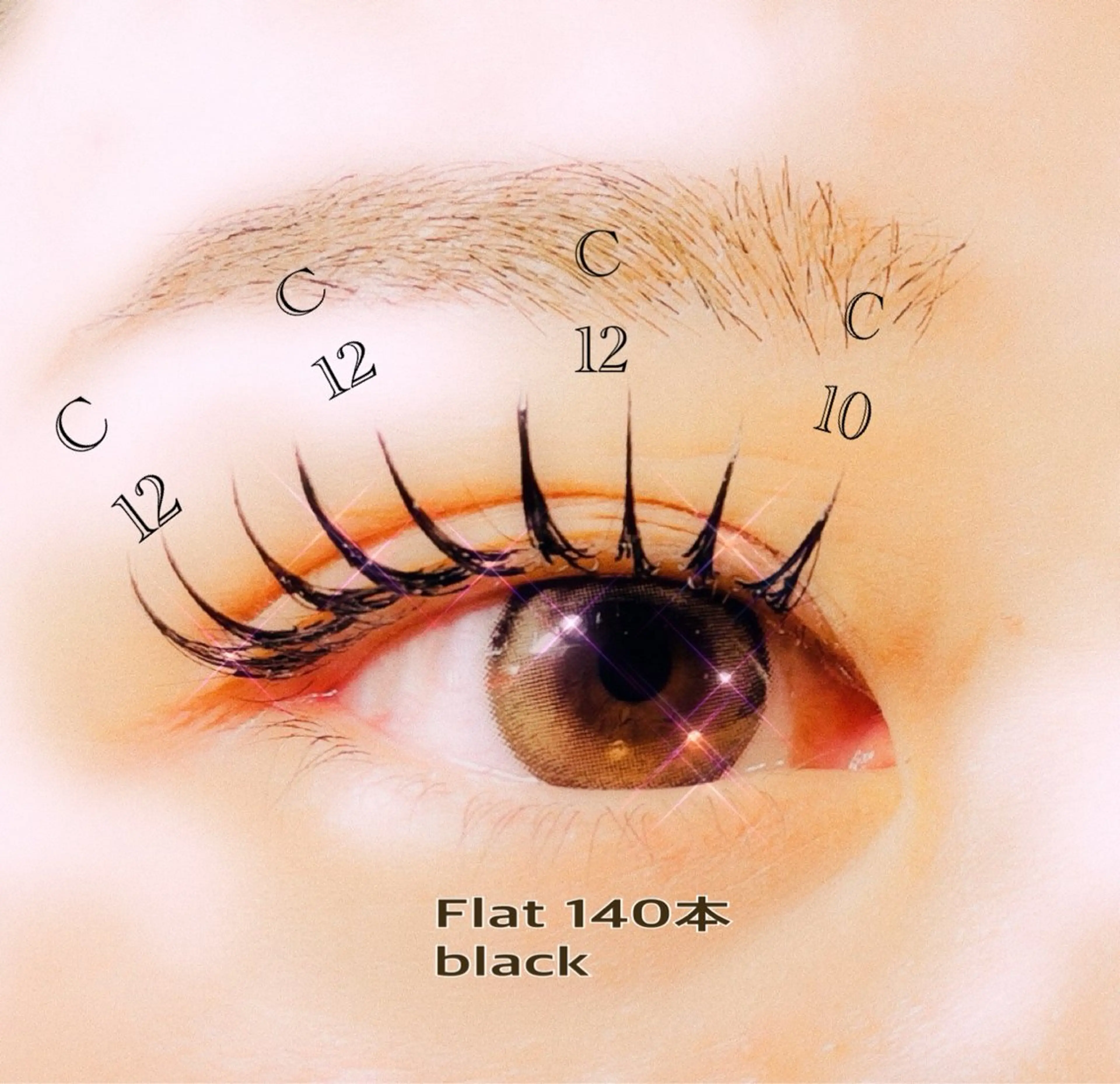 マツエク・マツパ カラーマツエク フラットラッシュ マツエク 恵比寿 LOVELASHのマツエク・マツパデザイン