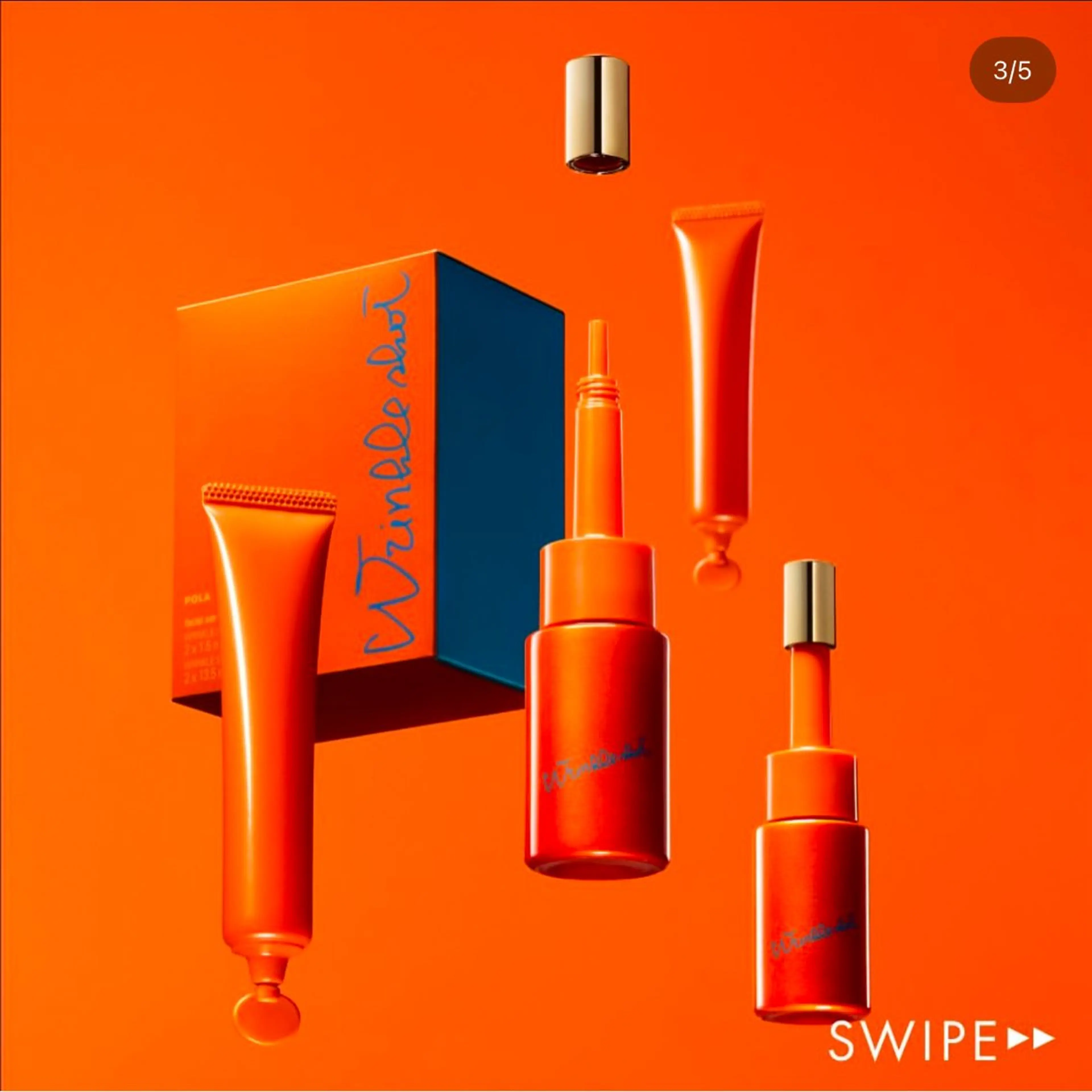 多治見店POLA 大島のエステ・リラクイメージ