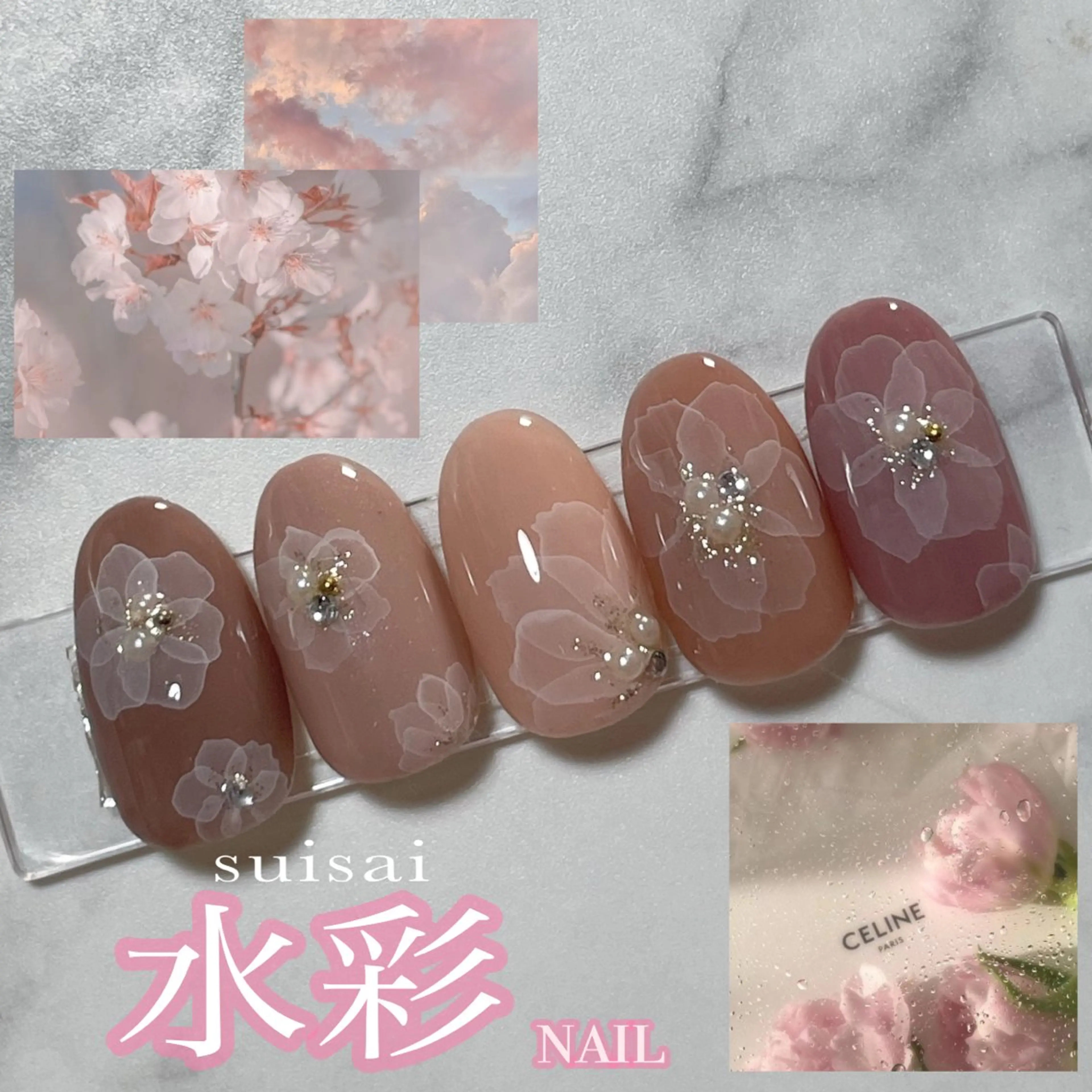 ネイル Silk by Bianca かっちのネイルデザイン