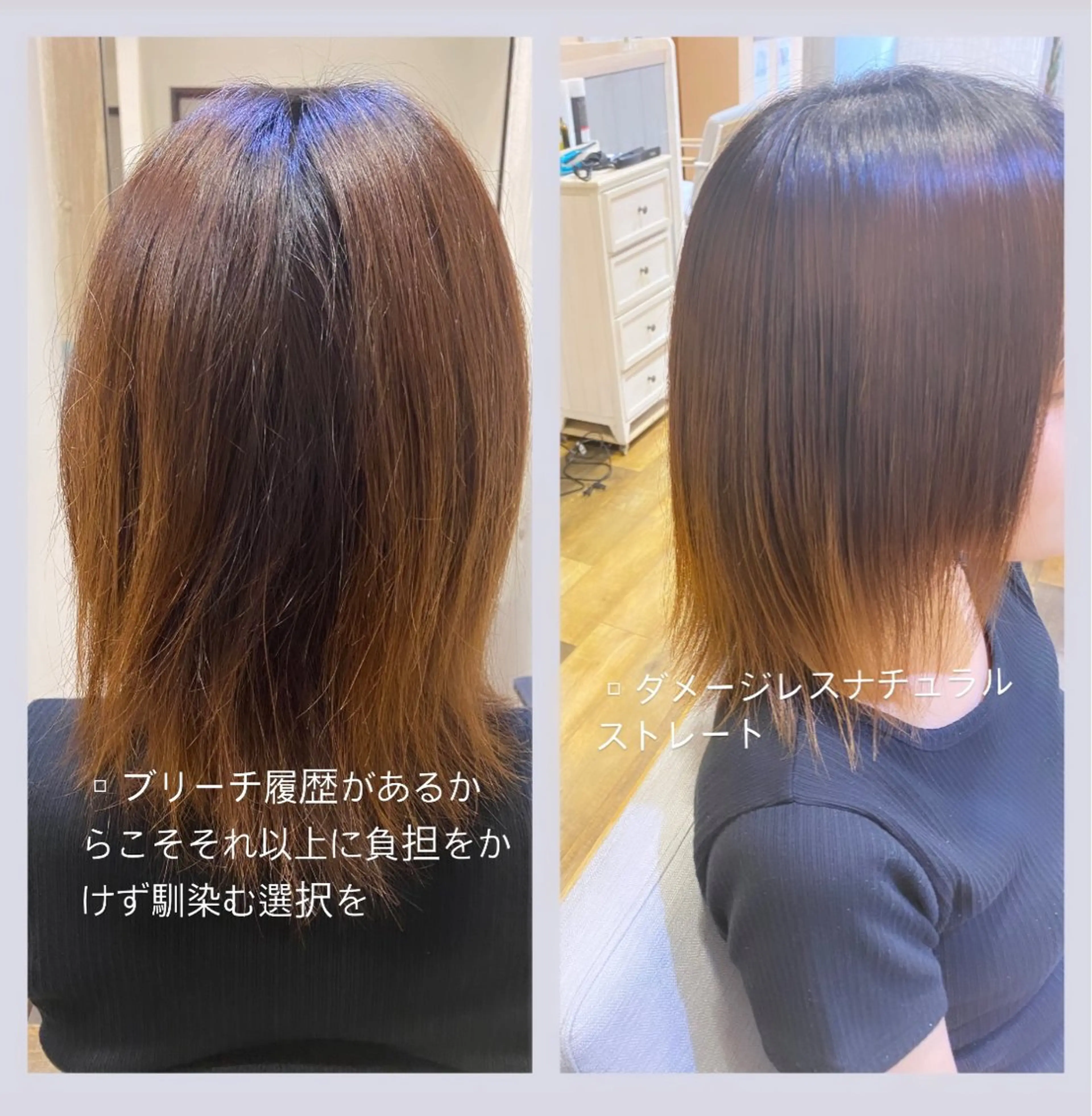 パーマ 佐藤 沙也輝のヘアスタイル