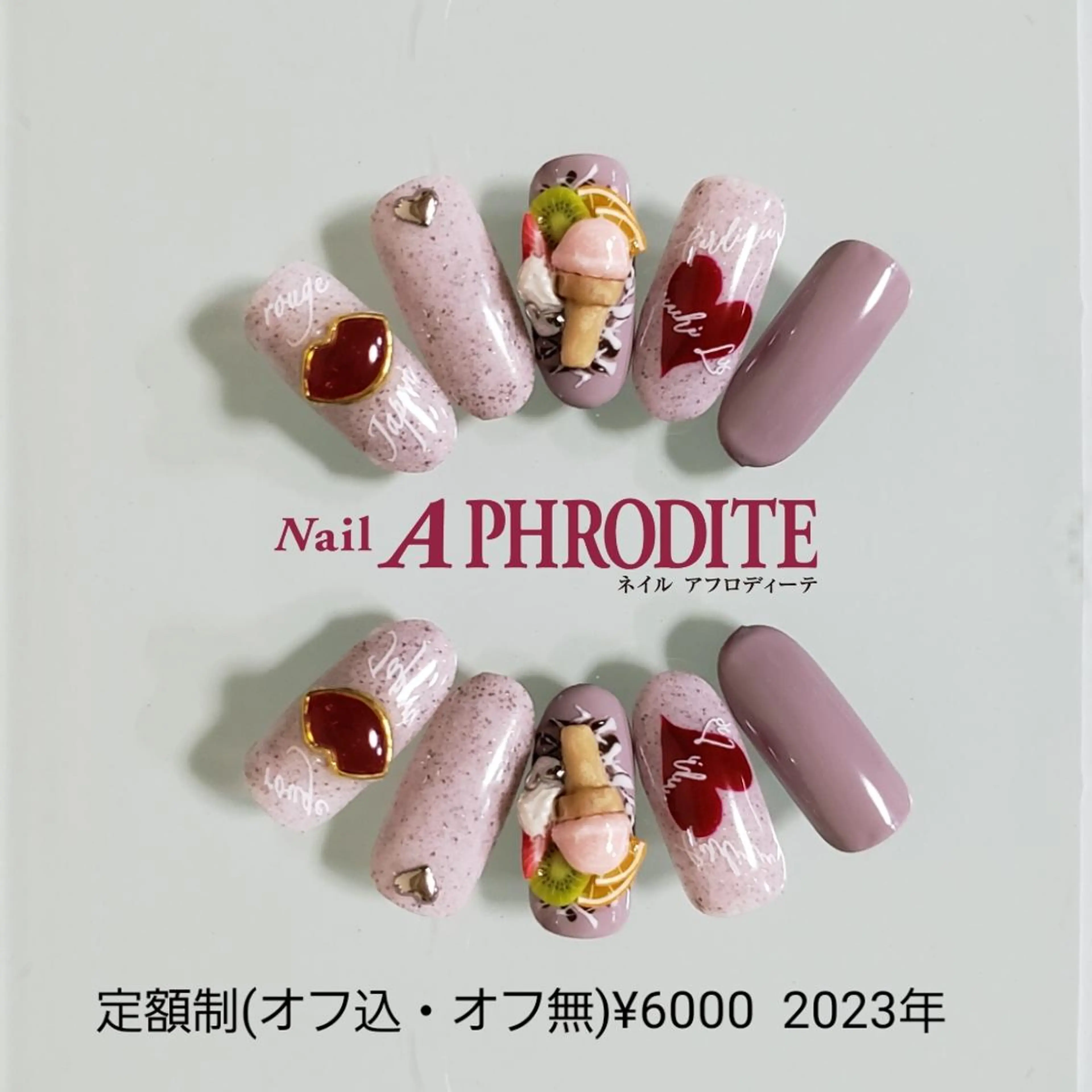 ネイル ジェルネイル 持ち込み ニュアンスネイル ソフトジェル ハンドネイル Nail  Aphroditeのネイルデザイン
