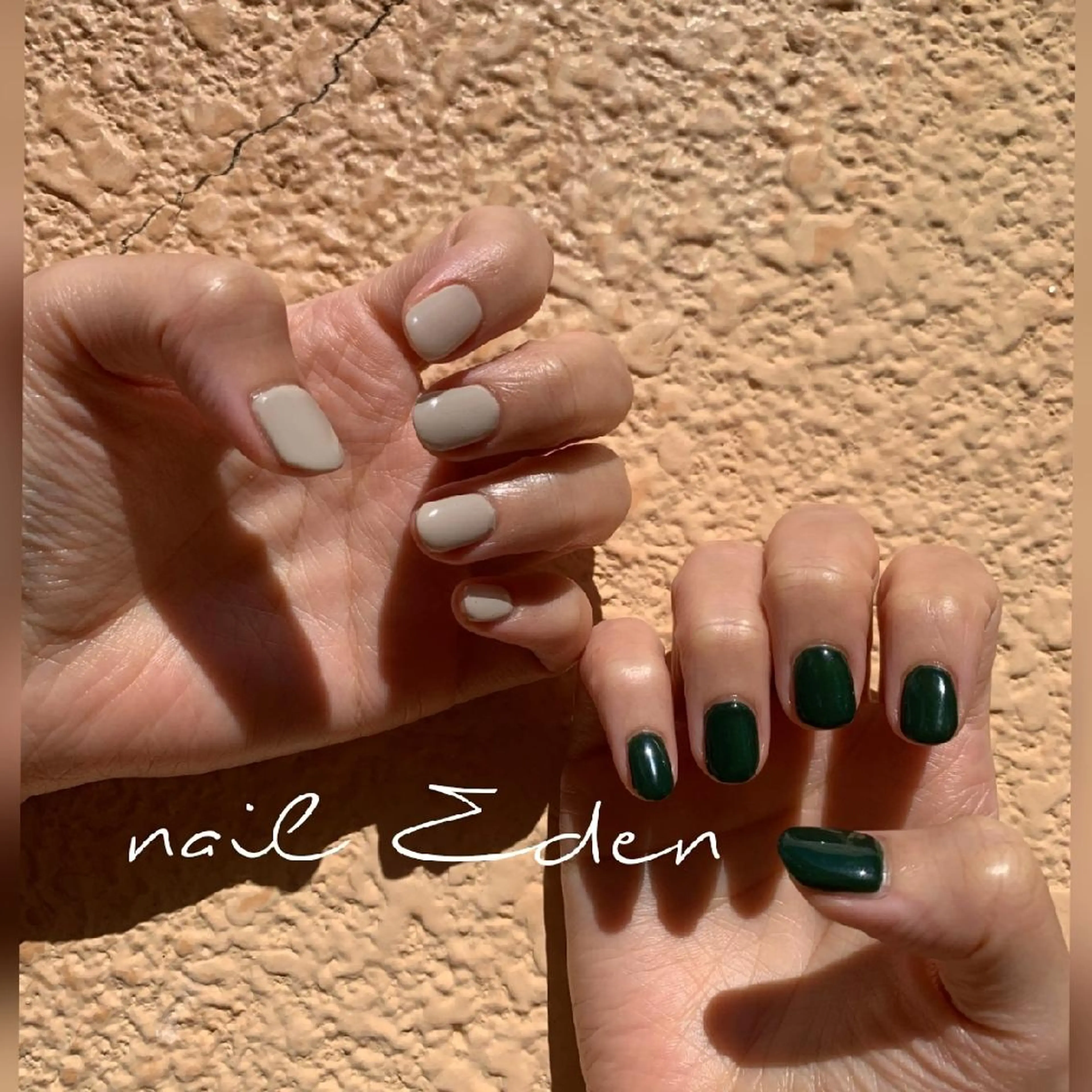 ネイル Eden ♾️のネイルデザイン