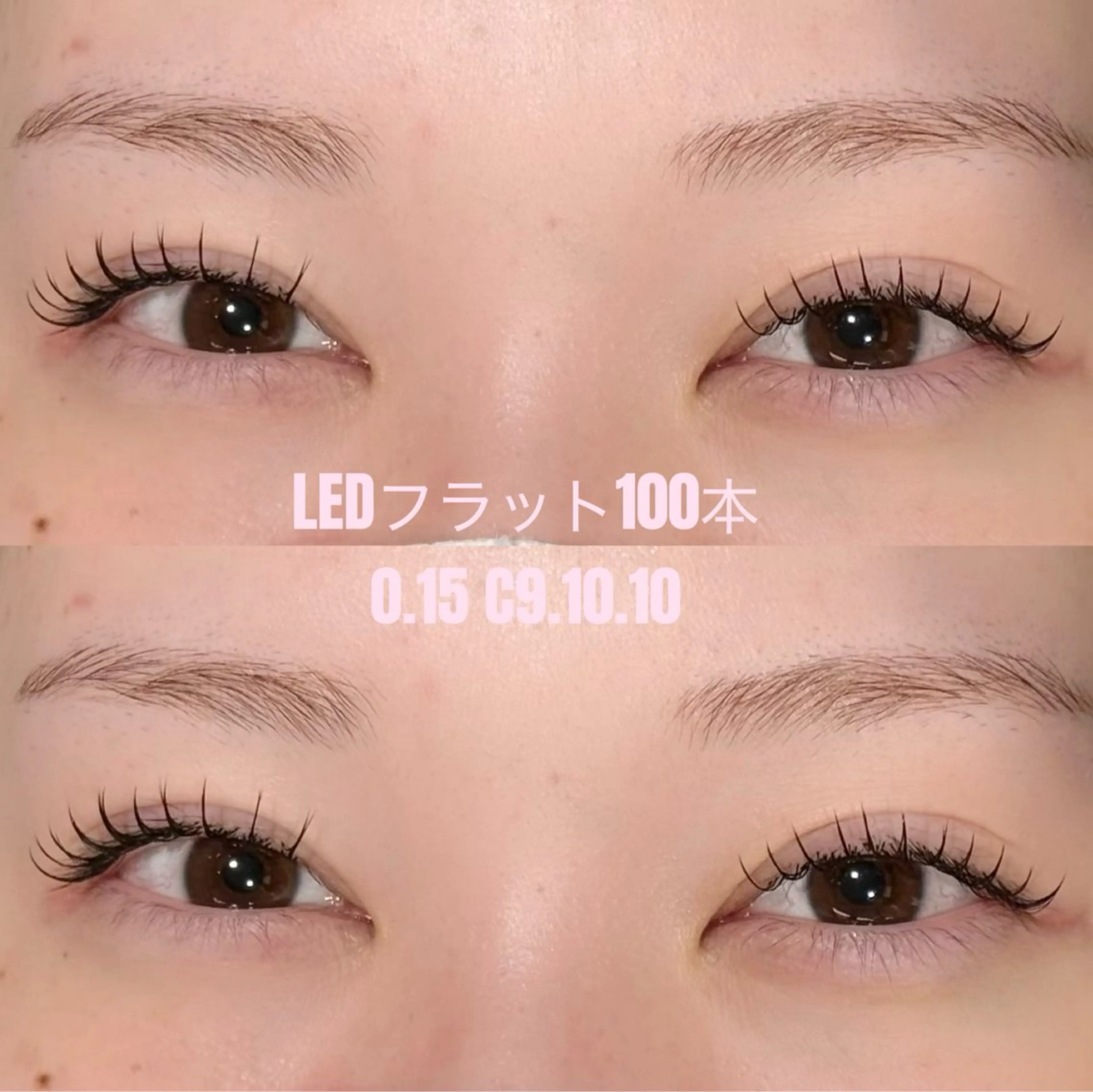 マツエク・マツパ eyemoy SAYAKAのマツエク・マツパデザイン