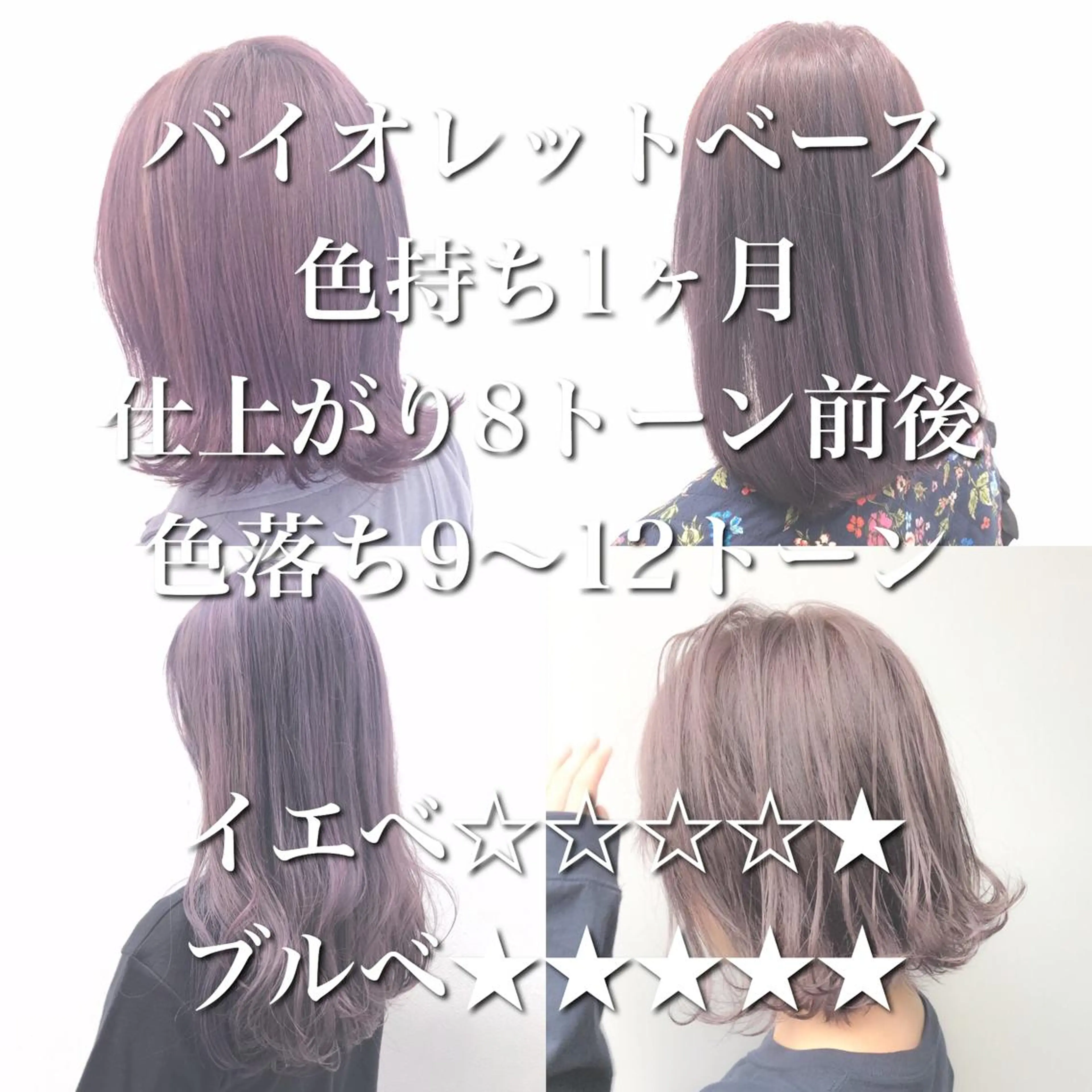 ロング カラー ヘアアレンジ 韓国艶カラー🇰🇷 DISCO💙のヘアスタイル