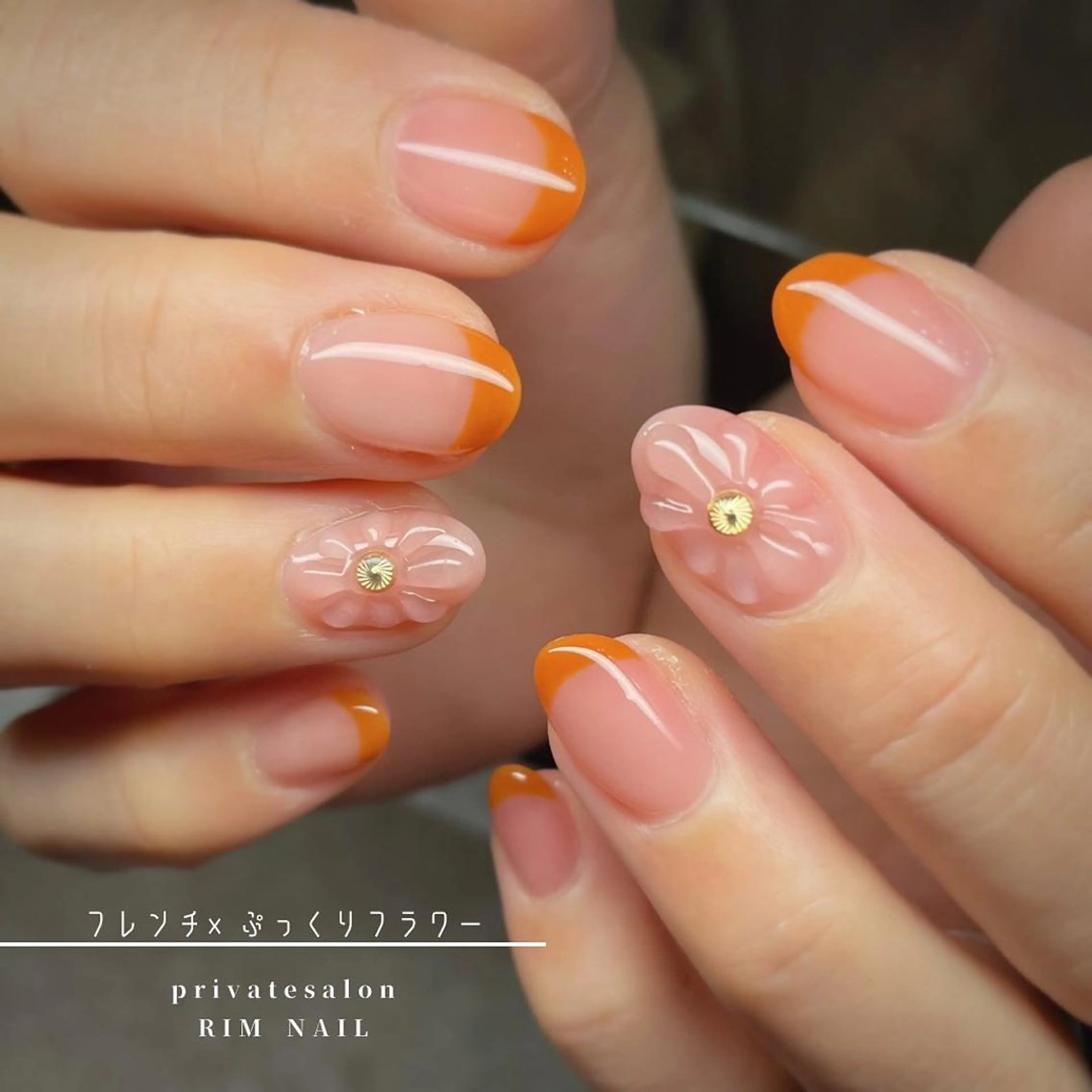 ネイル RIMNAIL リムネイルのネイルデザイン