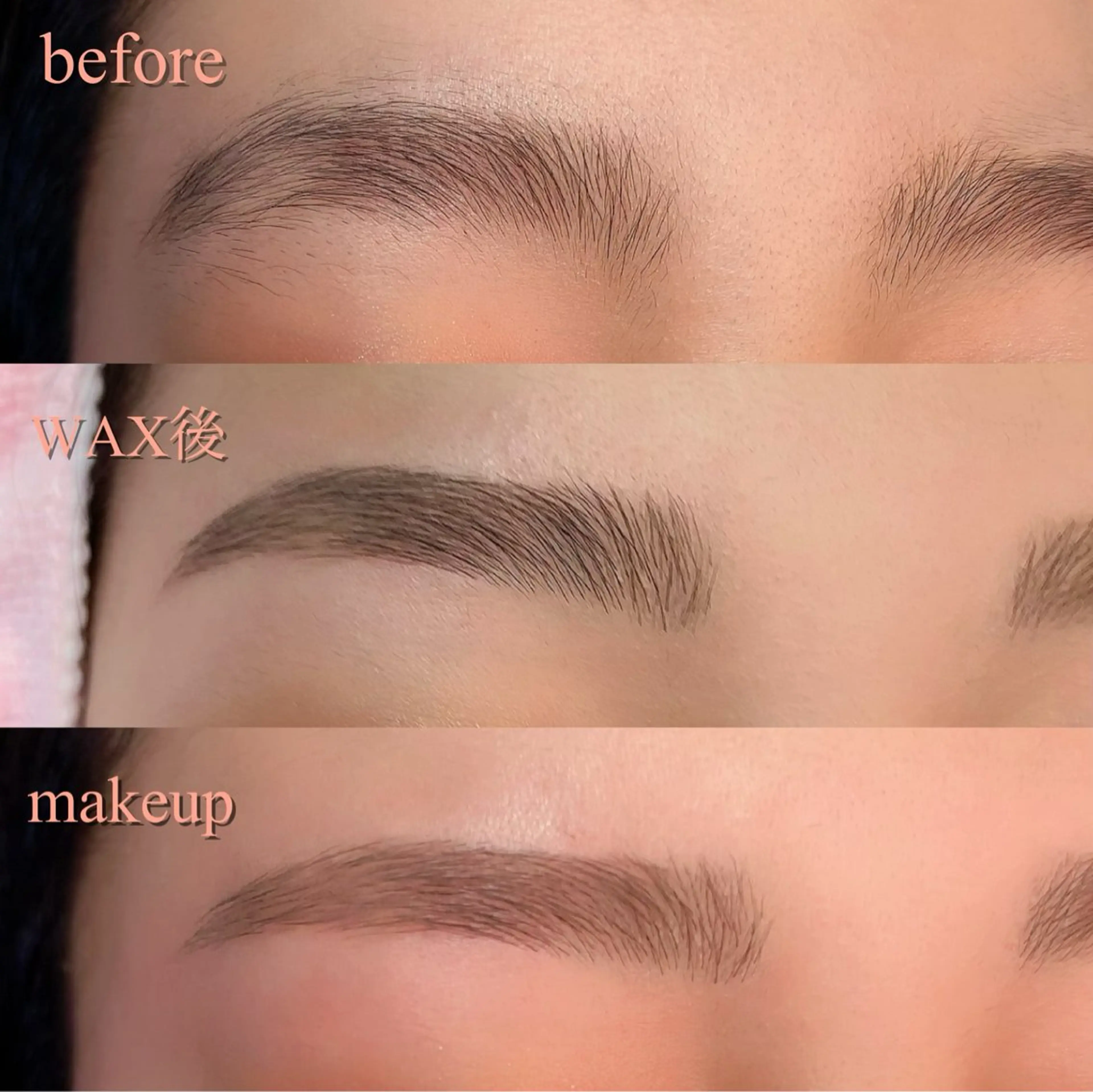 アイブロウ ワックス脱毛 その他(アイブロウ) linda なみのマツエク・マツパデザイン