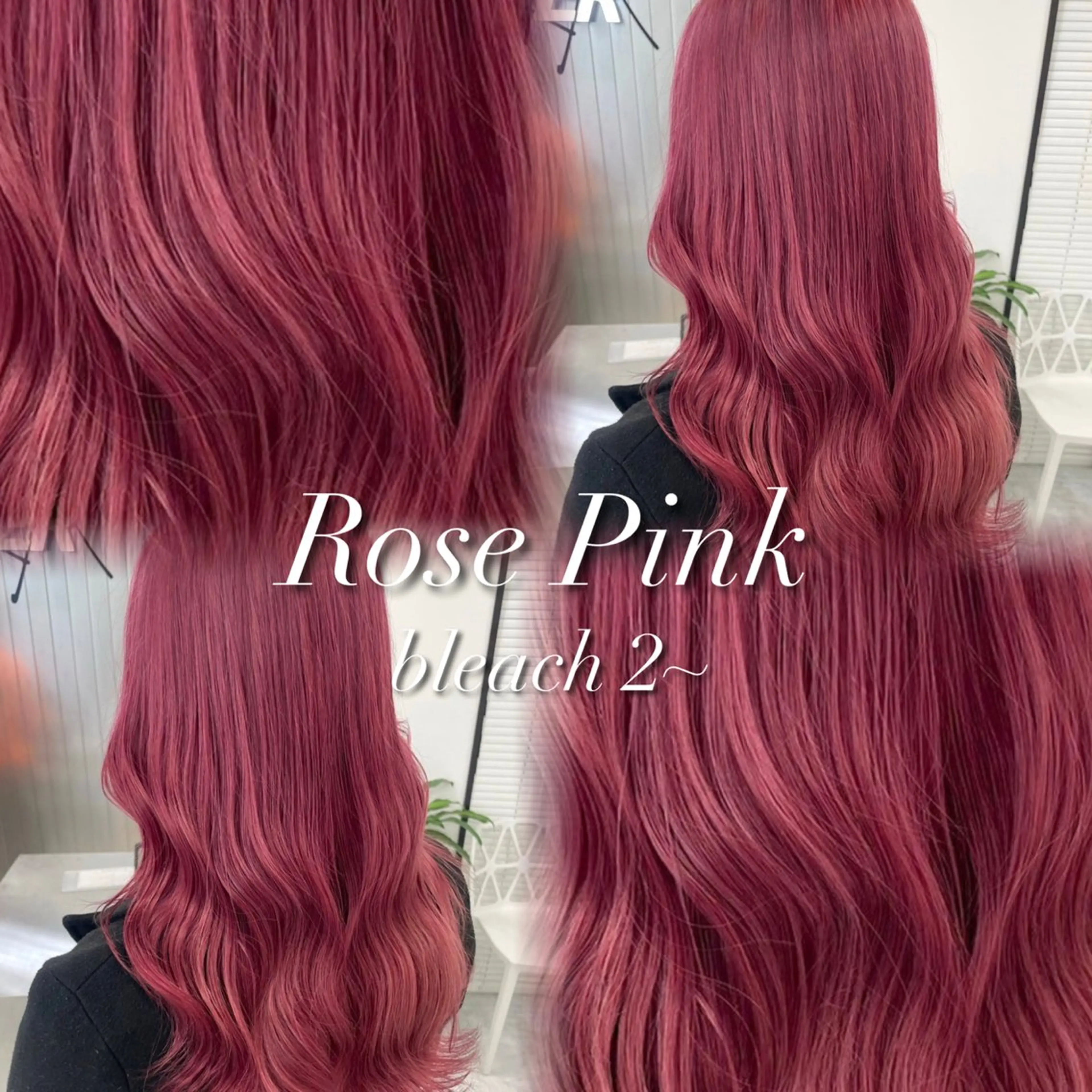カラー ヘアアレンジ ヘアカラー トリートメント ヘッドスパ ヘアセット 韓国レイヤーカット /韓国トレンドカラーのヘアスタイル