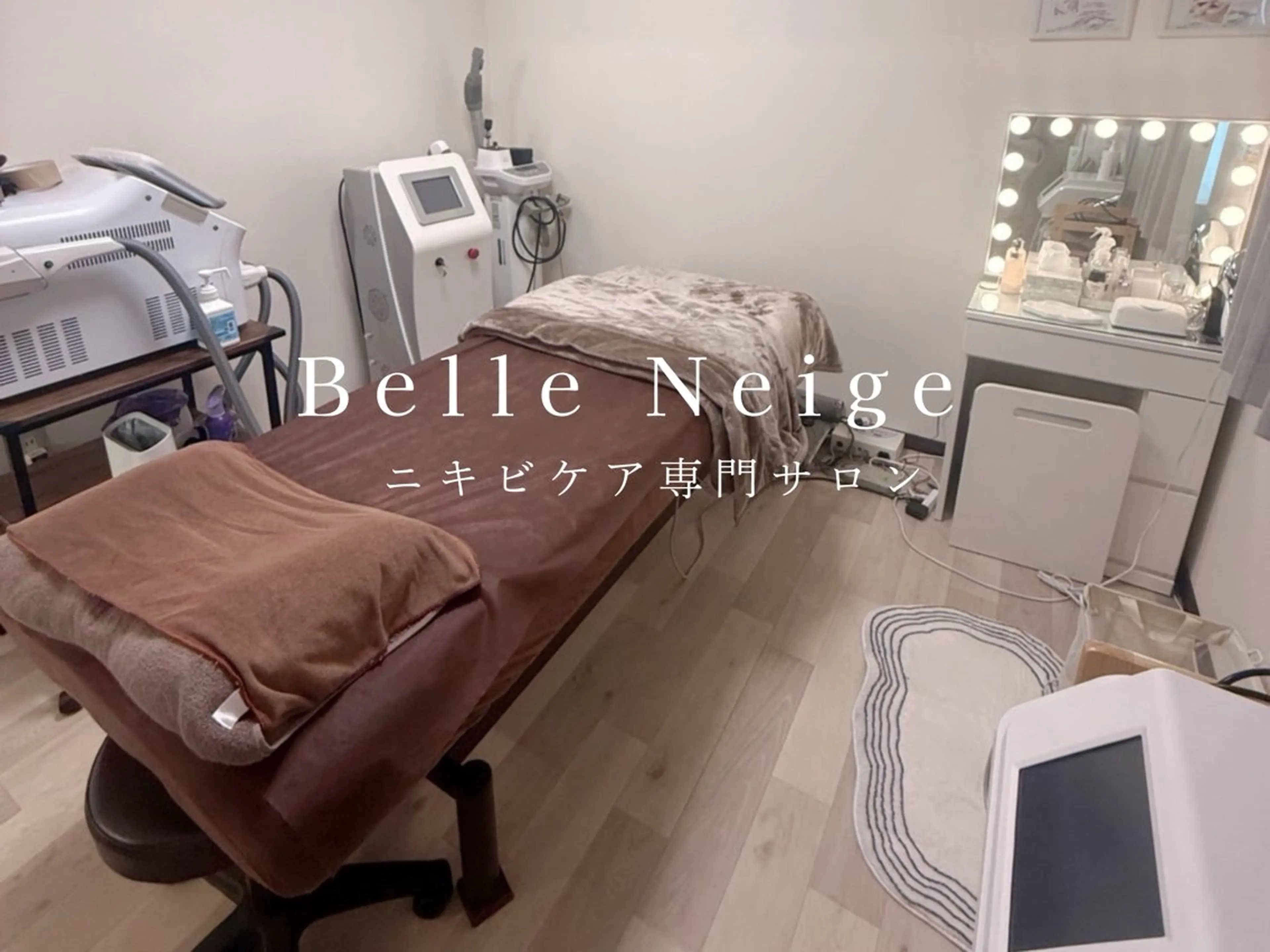 エステ きたむら りょうこのエステ・リラクイメージ