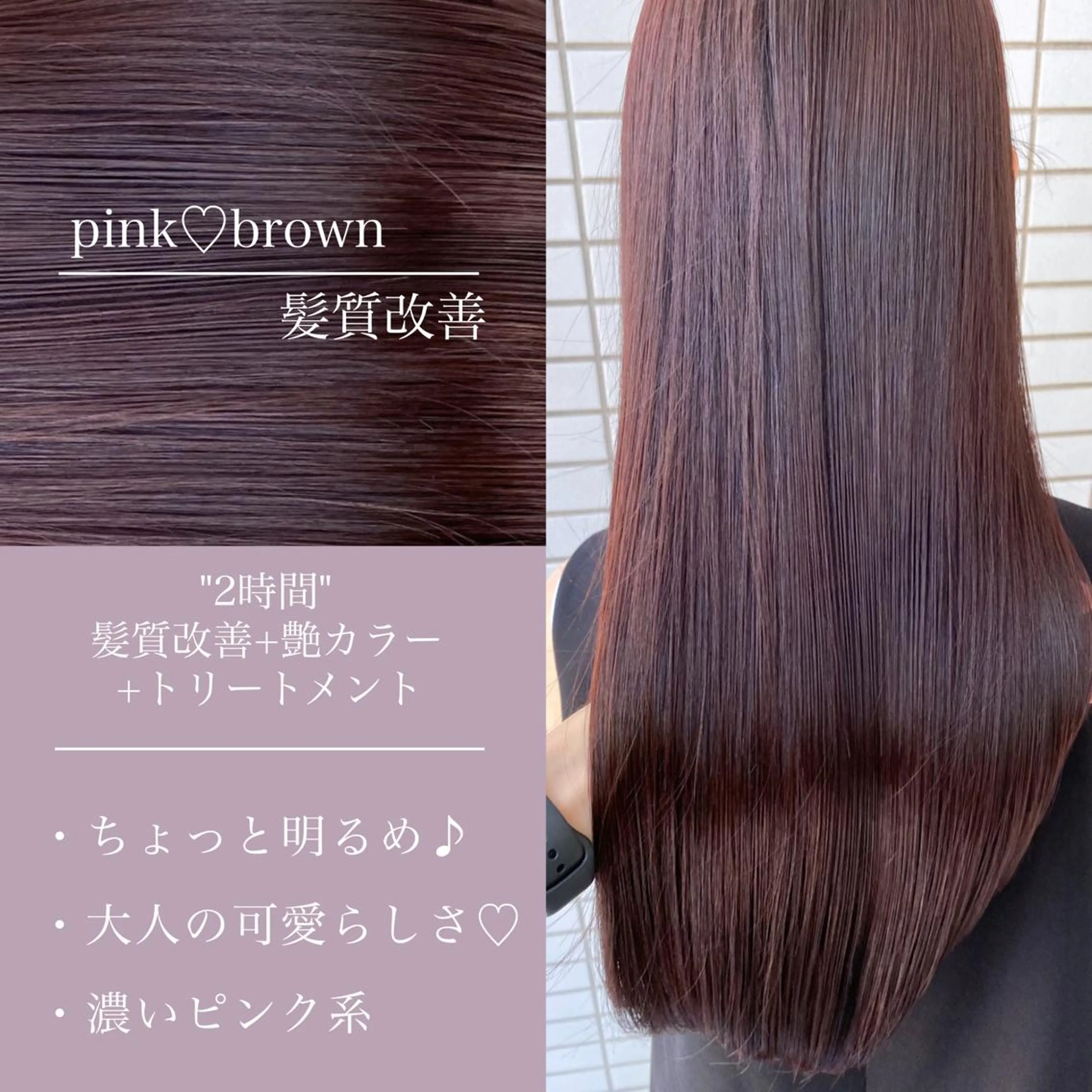 ロング メンズ特化 刈り上げない/金井のヘアスタイル