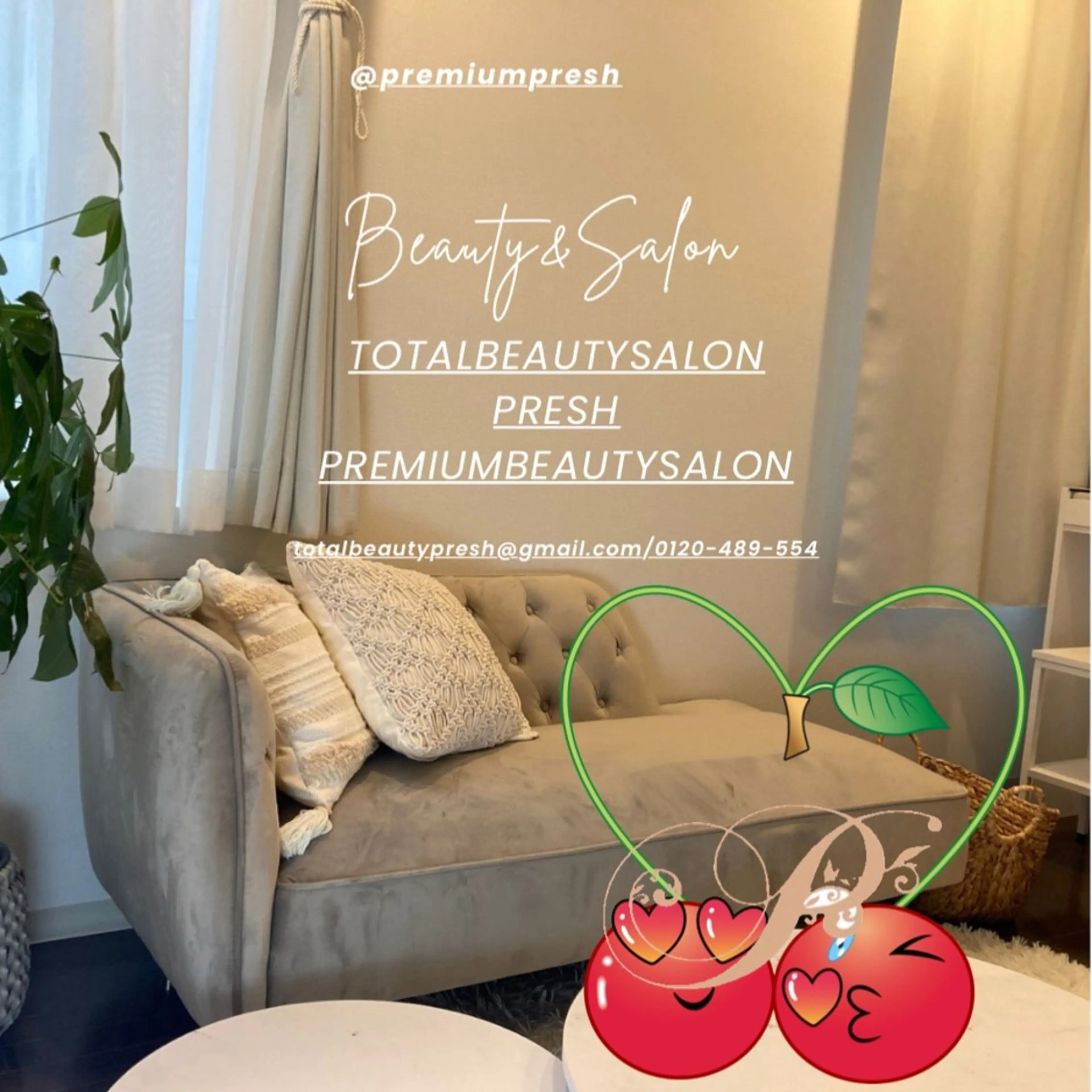 Esthetic _Preshのエステ・リラクイメージ