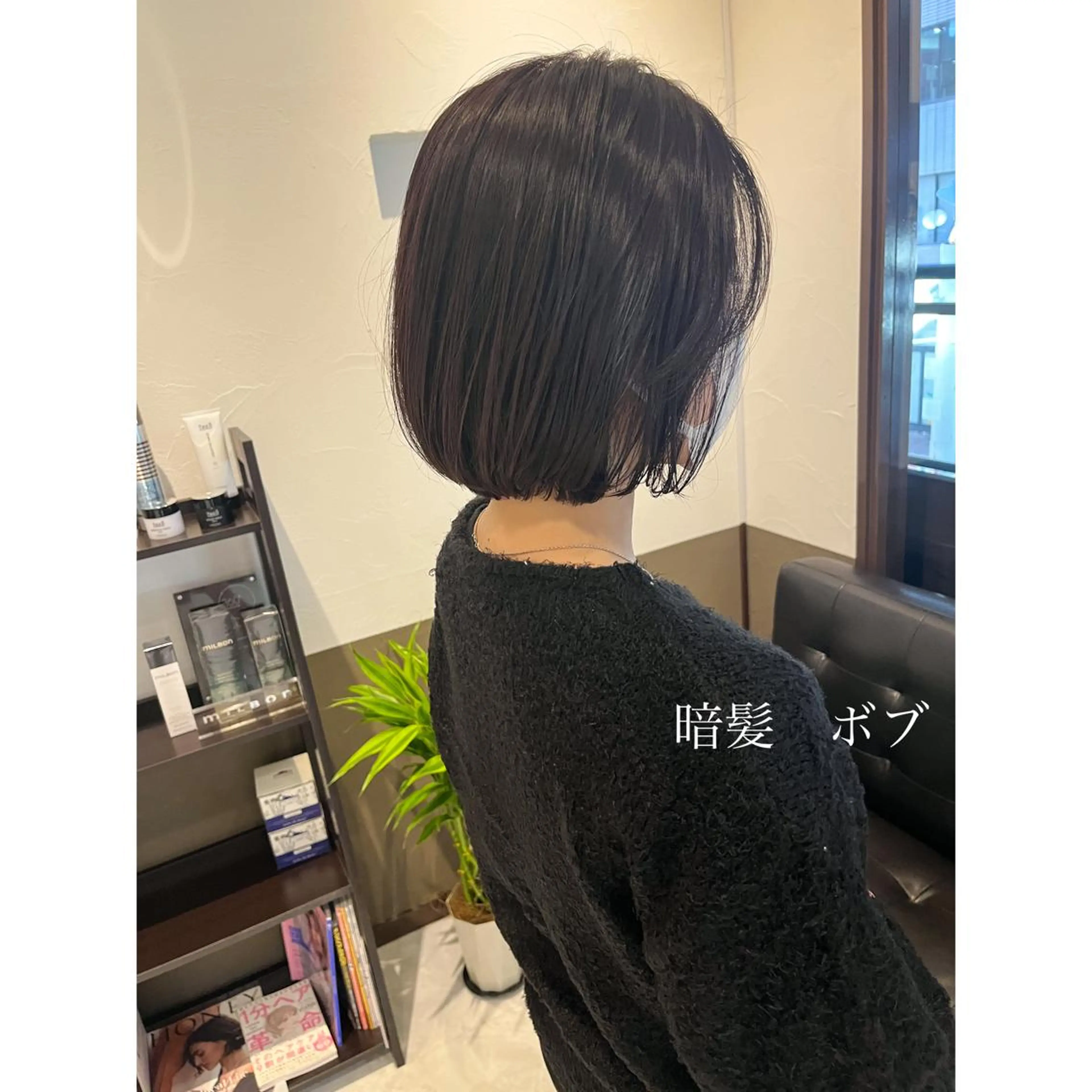 ショート カラー 坂井田 浩樹のヘアスタイル