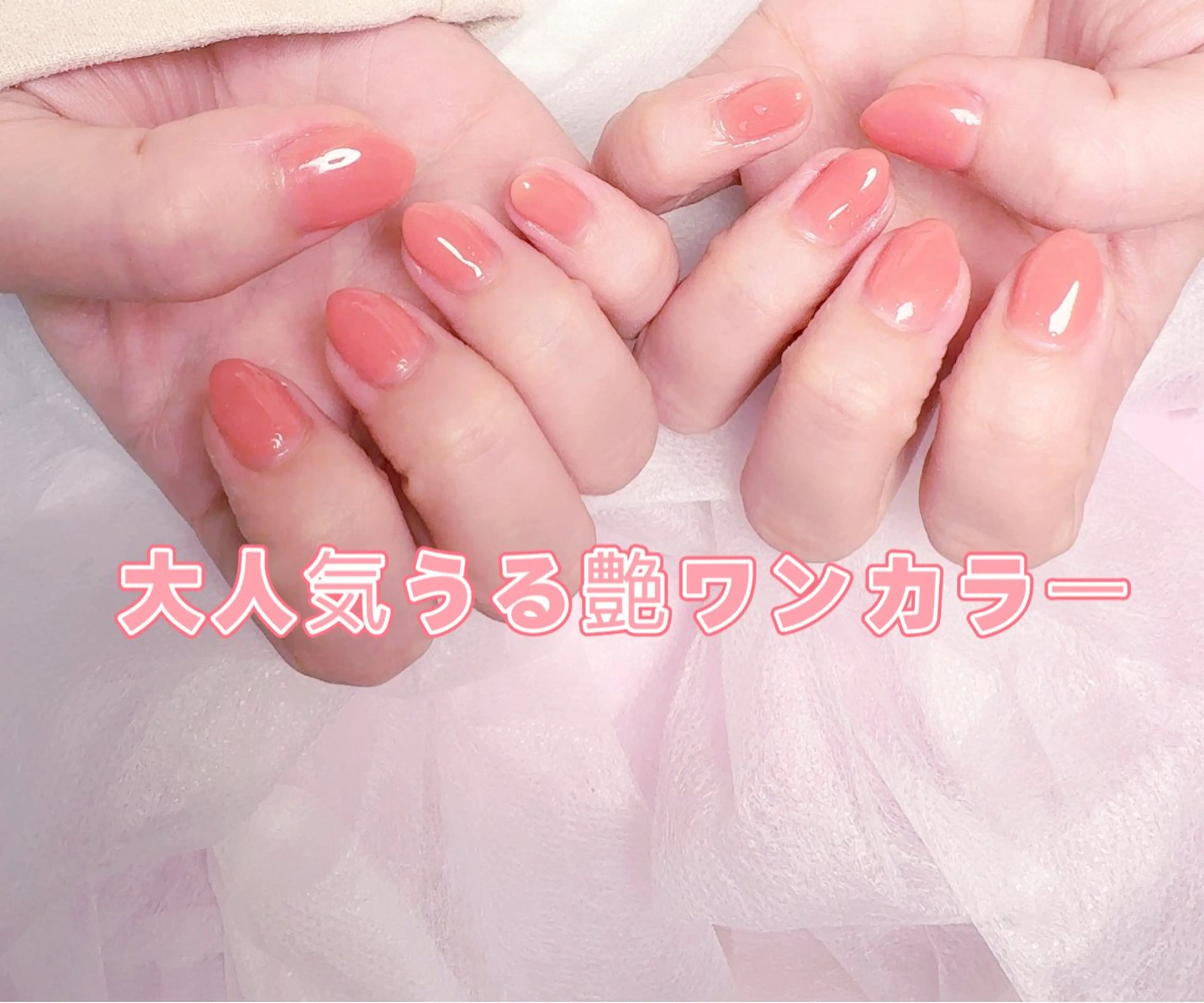 ネイル べ にのネイルデザイン