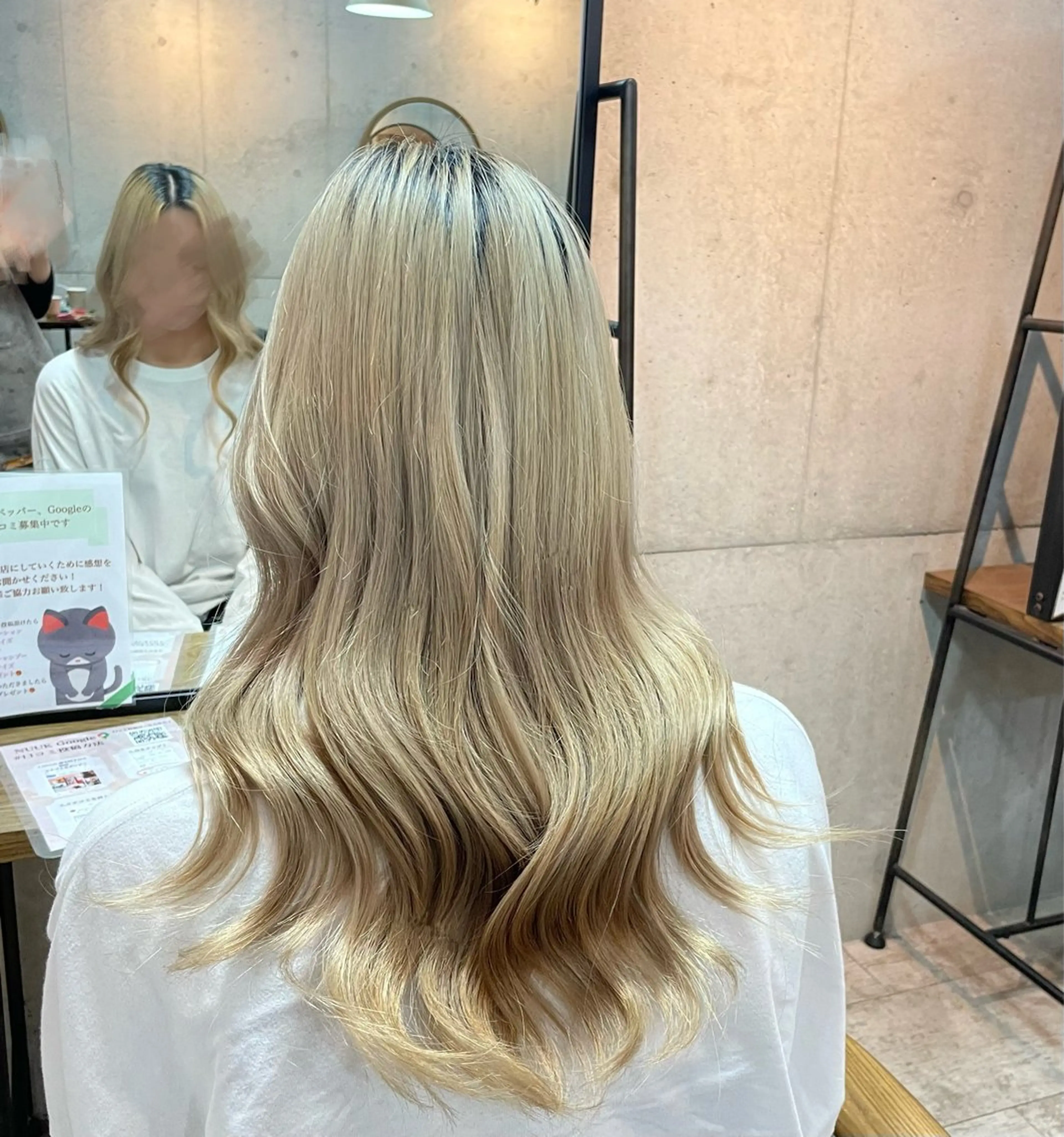 ロング たけうち みずきのヘアスタイル
