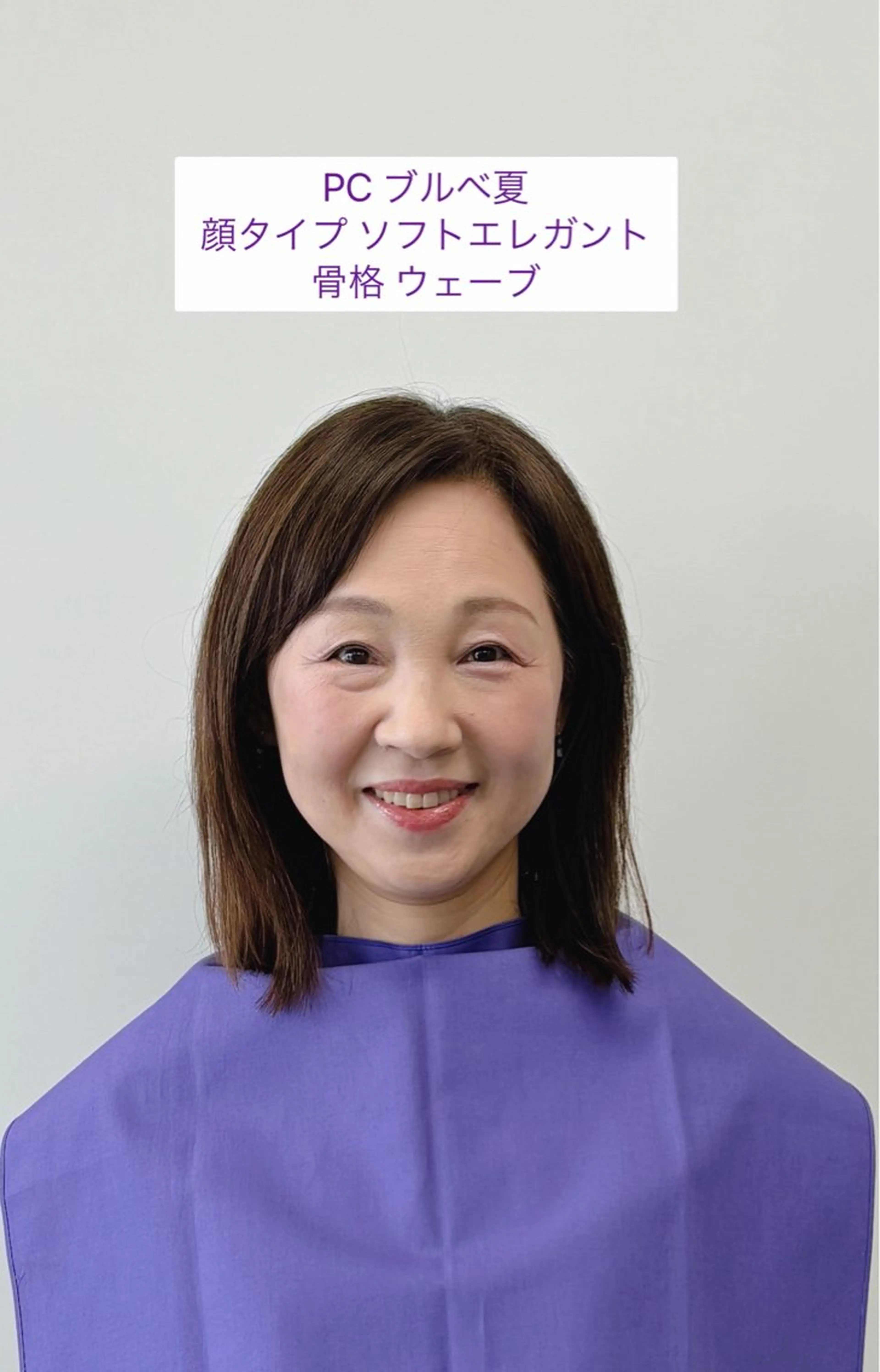 プルメリア MANAMIのその他イメージ