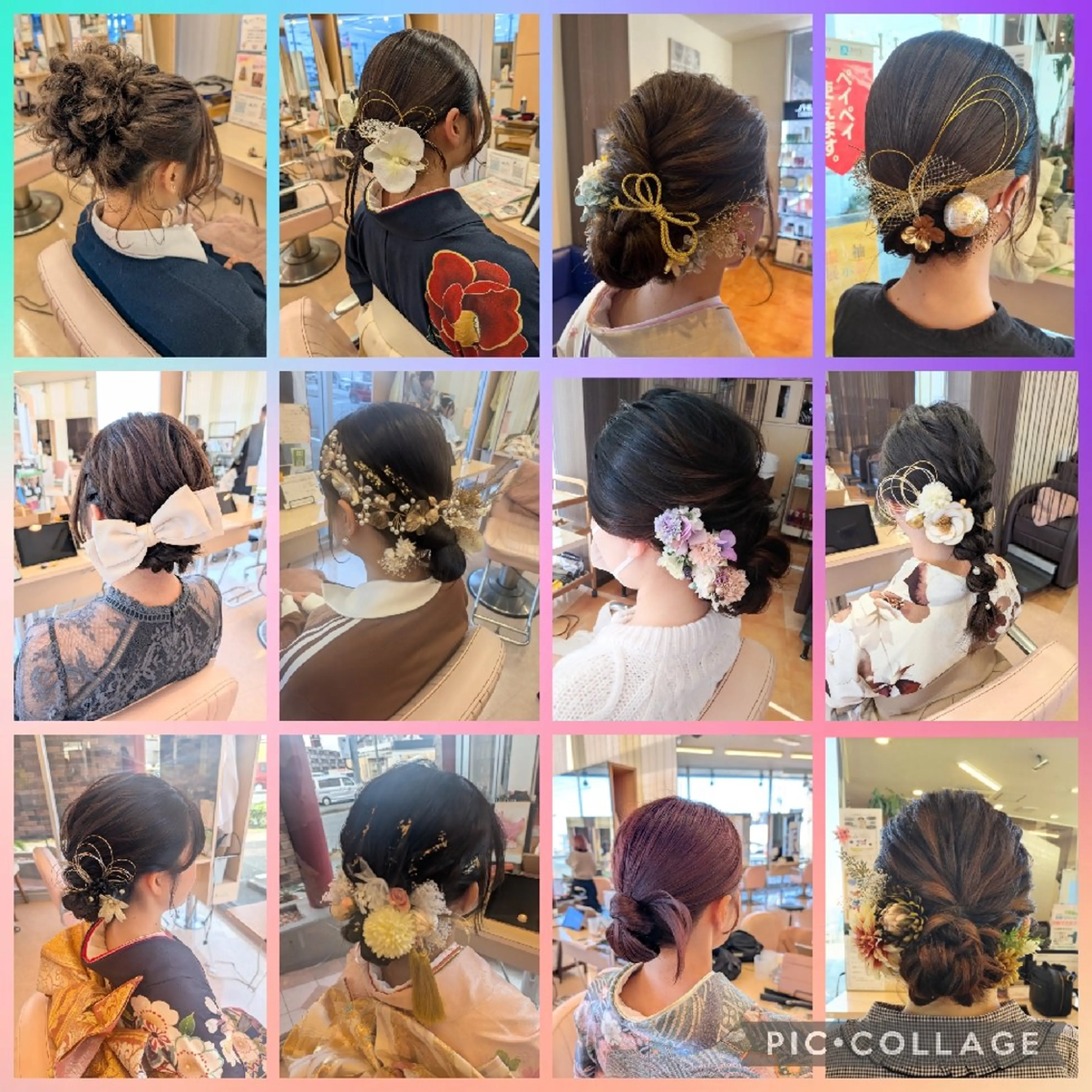 【大切な1日を】ヘアセット or ヘアアレンジの写真