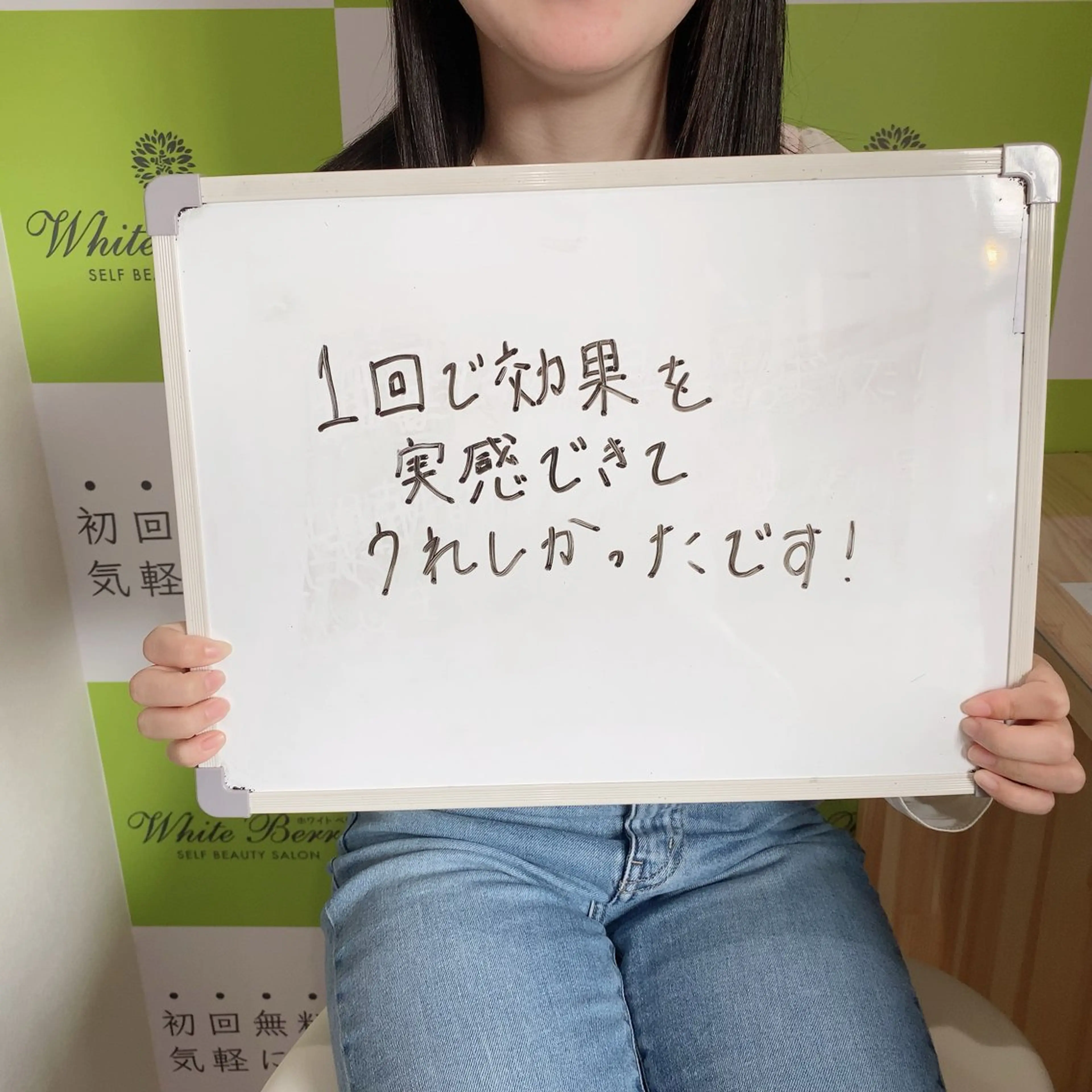 セルフホワイトニング 🦷口元垢抜け✨のその他イメージ