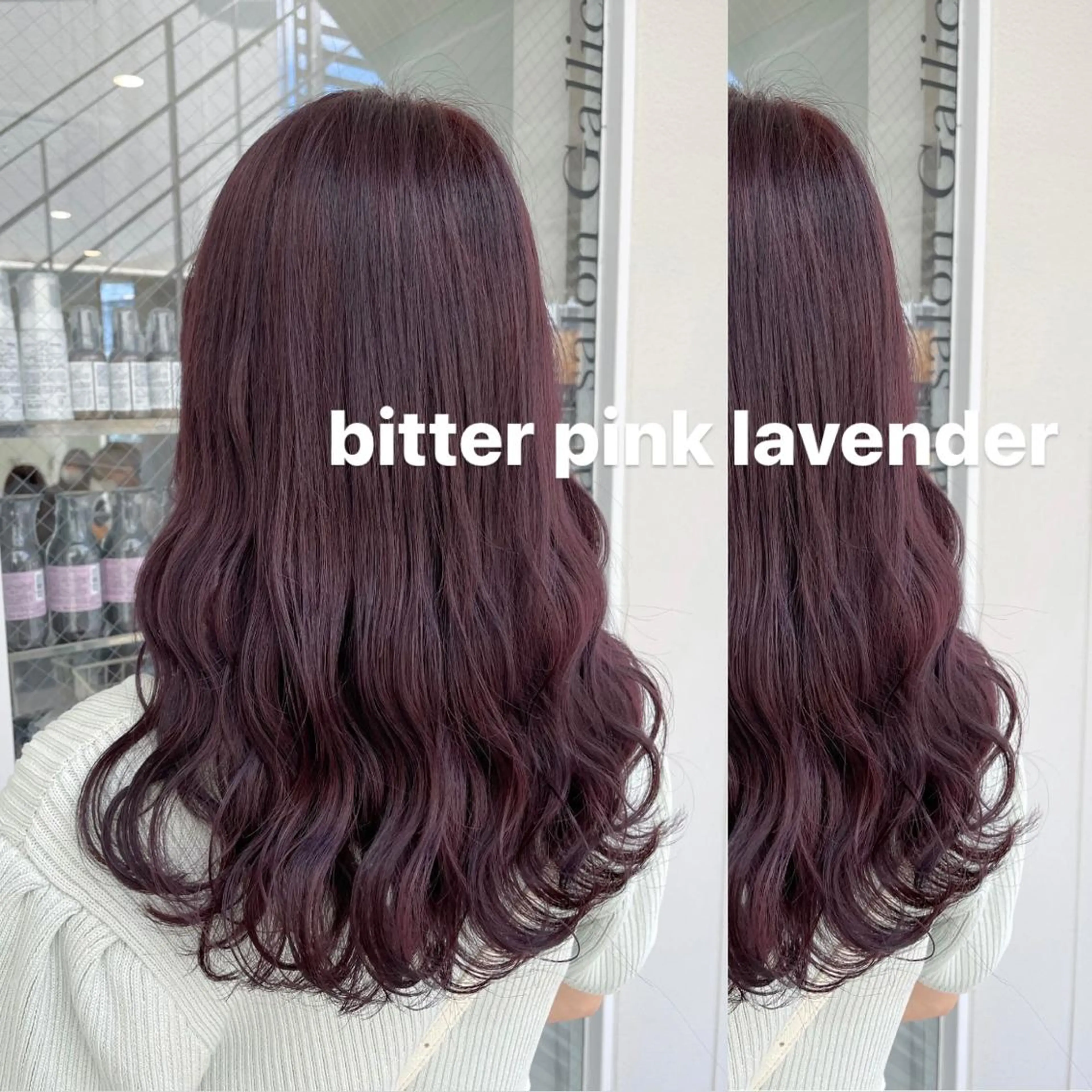 🍑4.5月限定🍑《艶髪ワンカラー》ブリーチなしでも透明感♡➕1stepトリートメント🍑⚠️必ず詳細ご確認下さいの写真