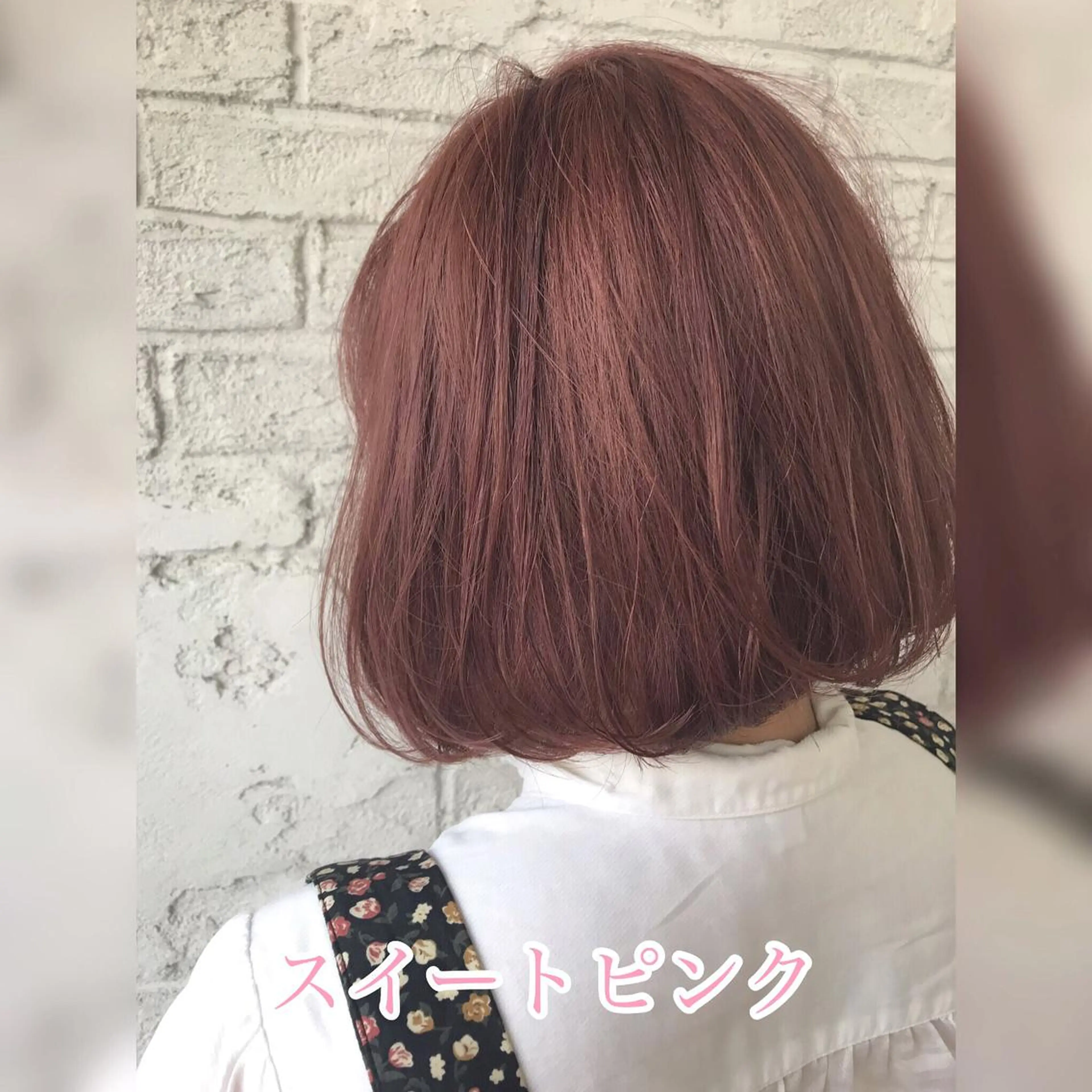 ショート 🇺🇸ハイライト特 化美容師🇺🇸漆沢のヘアスタイル