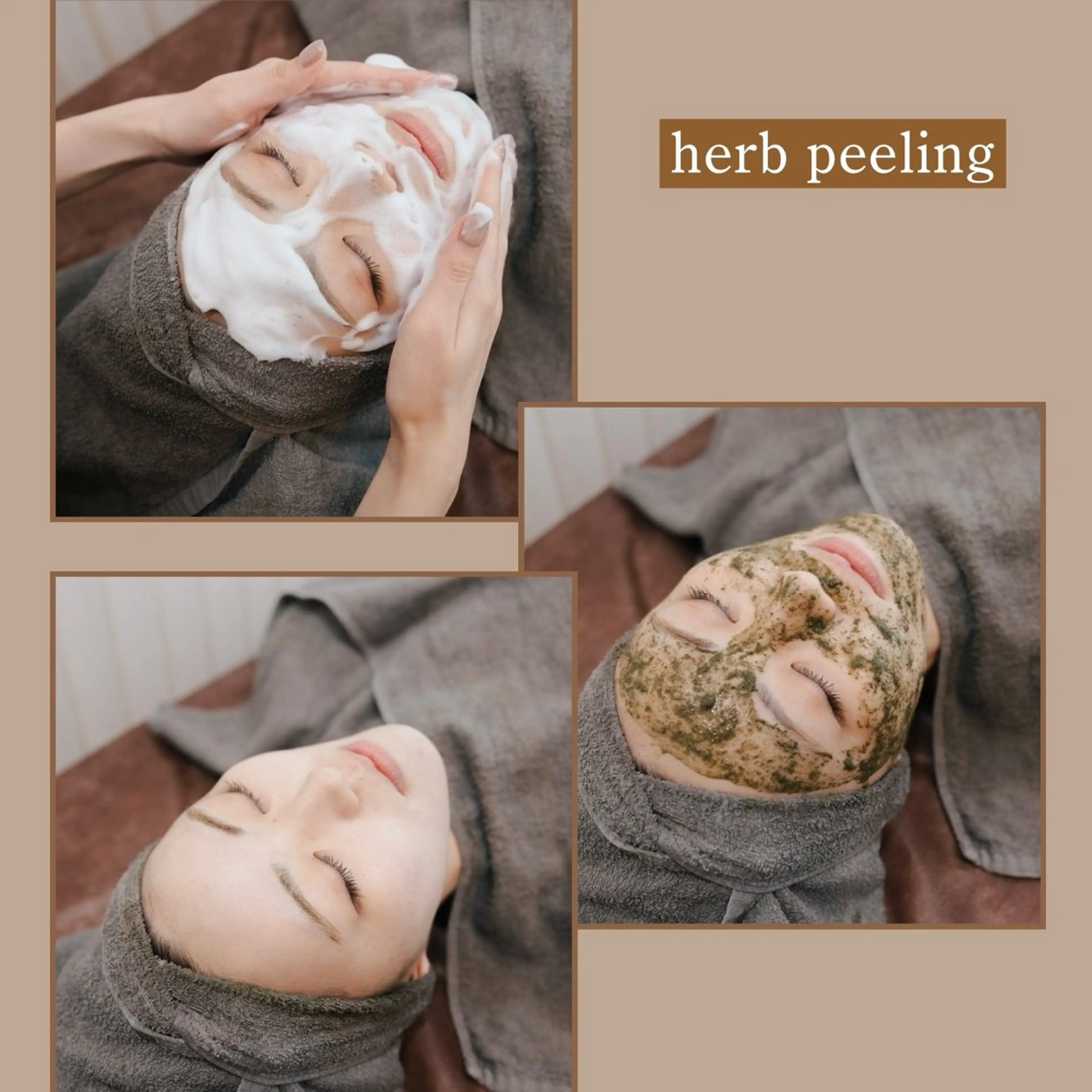 艶肌デトックス🫧 Samiraのエステ・リラクイメージ