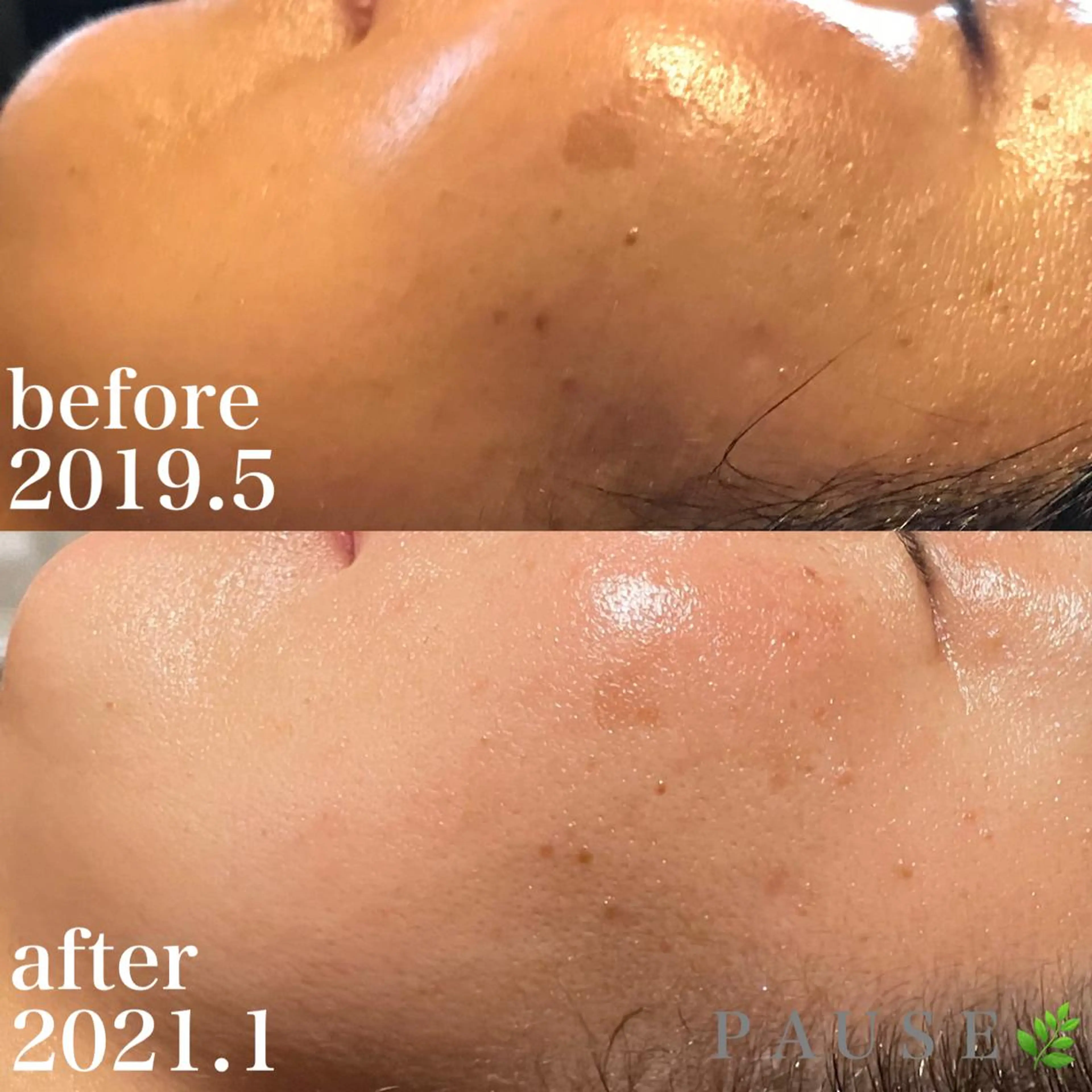 エステ リラク 浜野 恵美のエステ・リラクイメージ