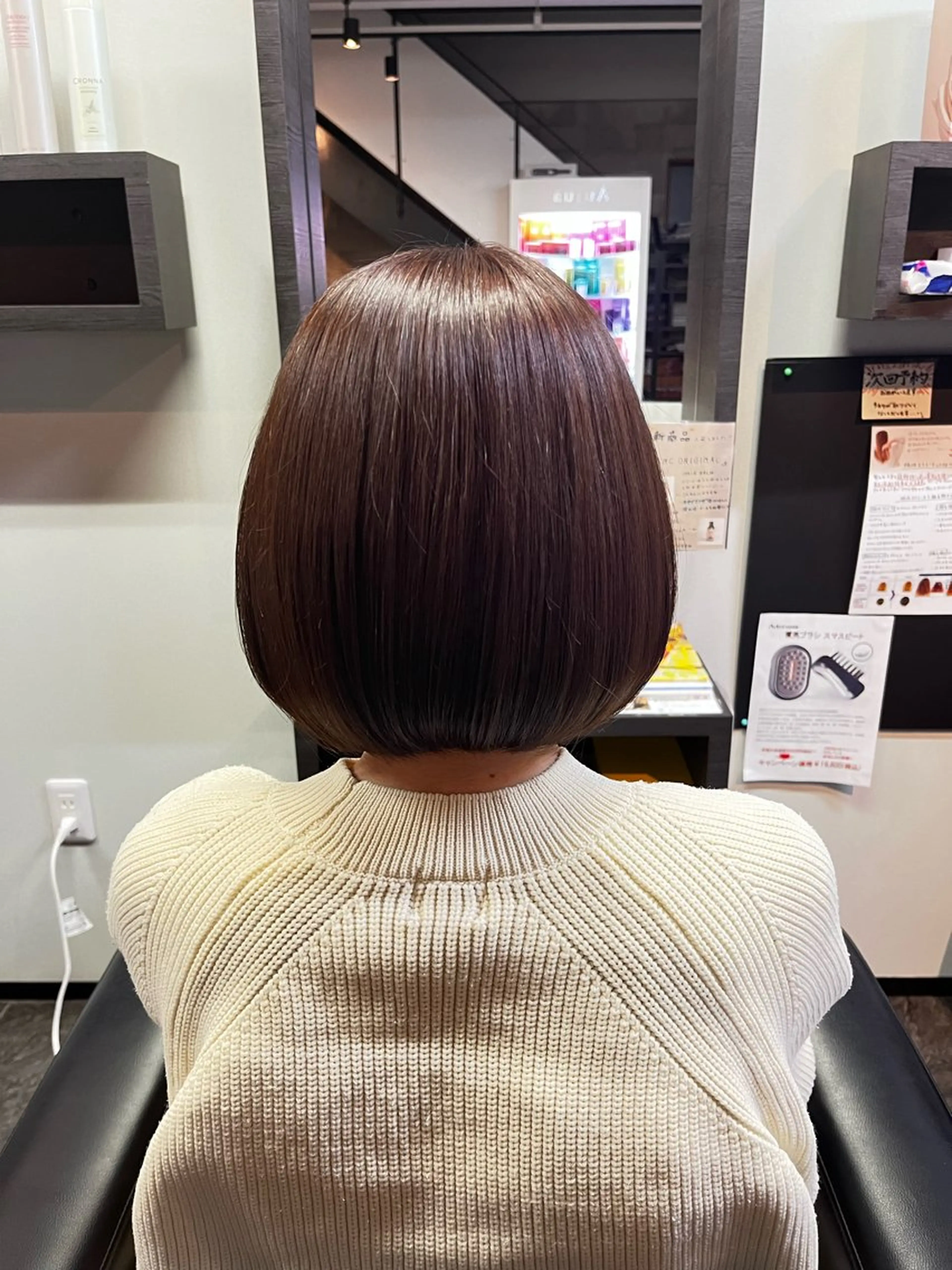 ショート ボブ 下河 美友のヘアスタイル
