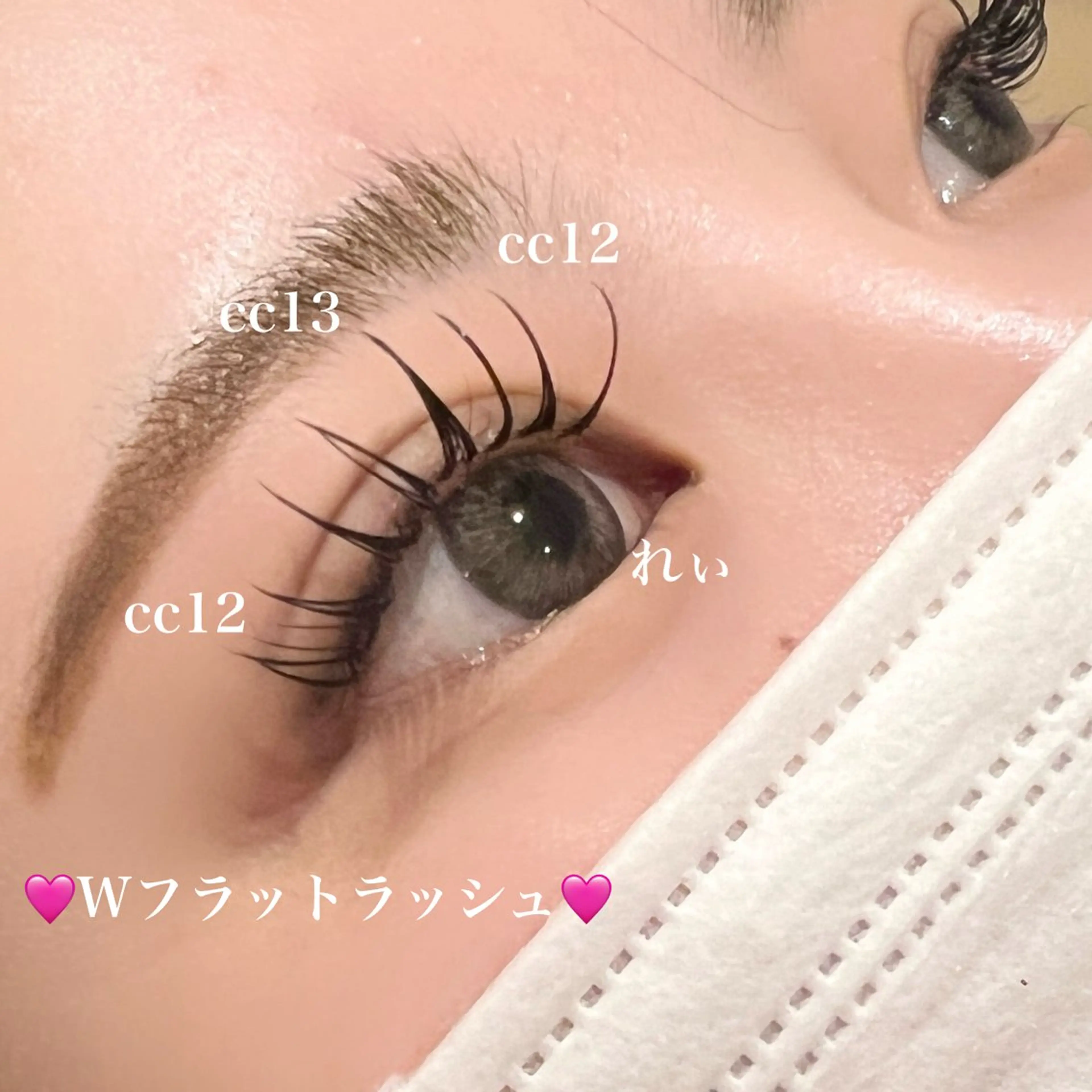 【持ちNO.1】🎀バインドロック🎀[60束 ¥6000]or[80束 ¥6500]の写真