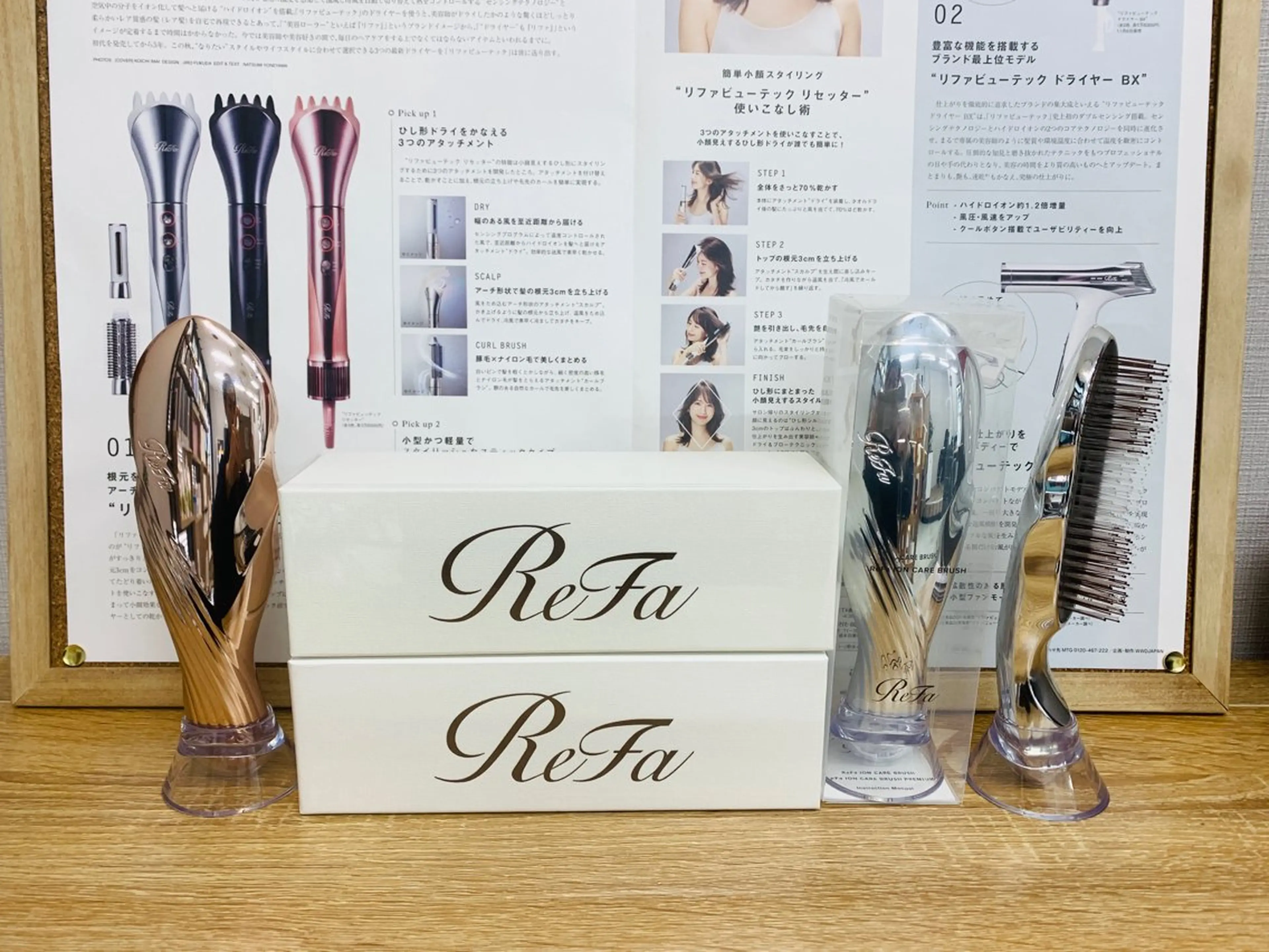 髪質改善カラーズ カフェプラスのヘアスタイル