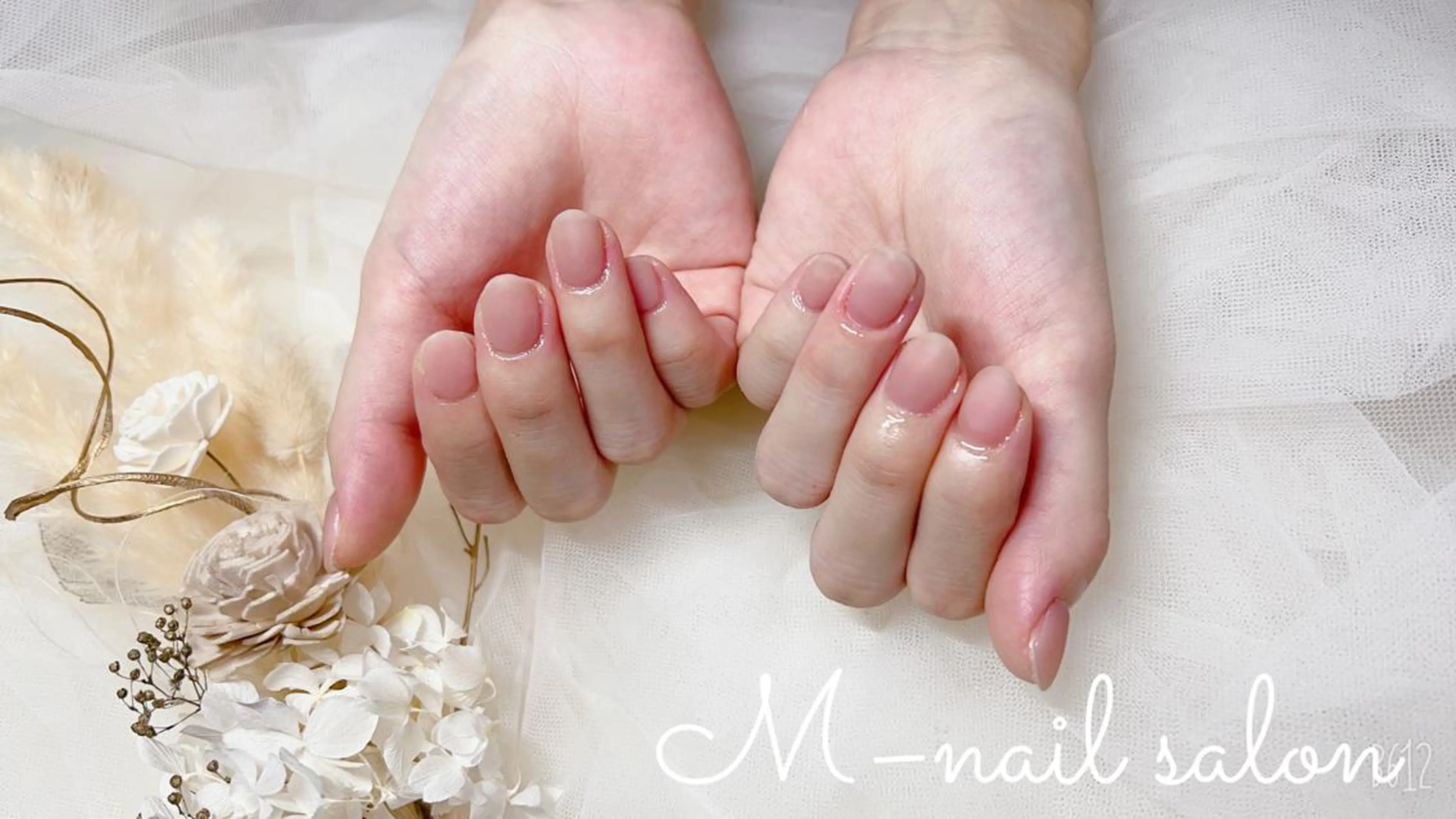 ネイル ワンカラーネイル M_ nail salonのネイルデザイン