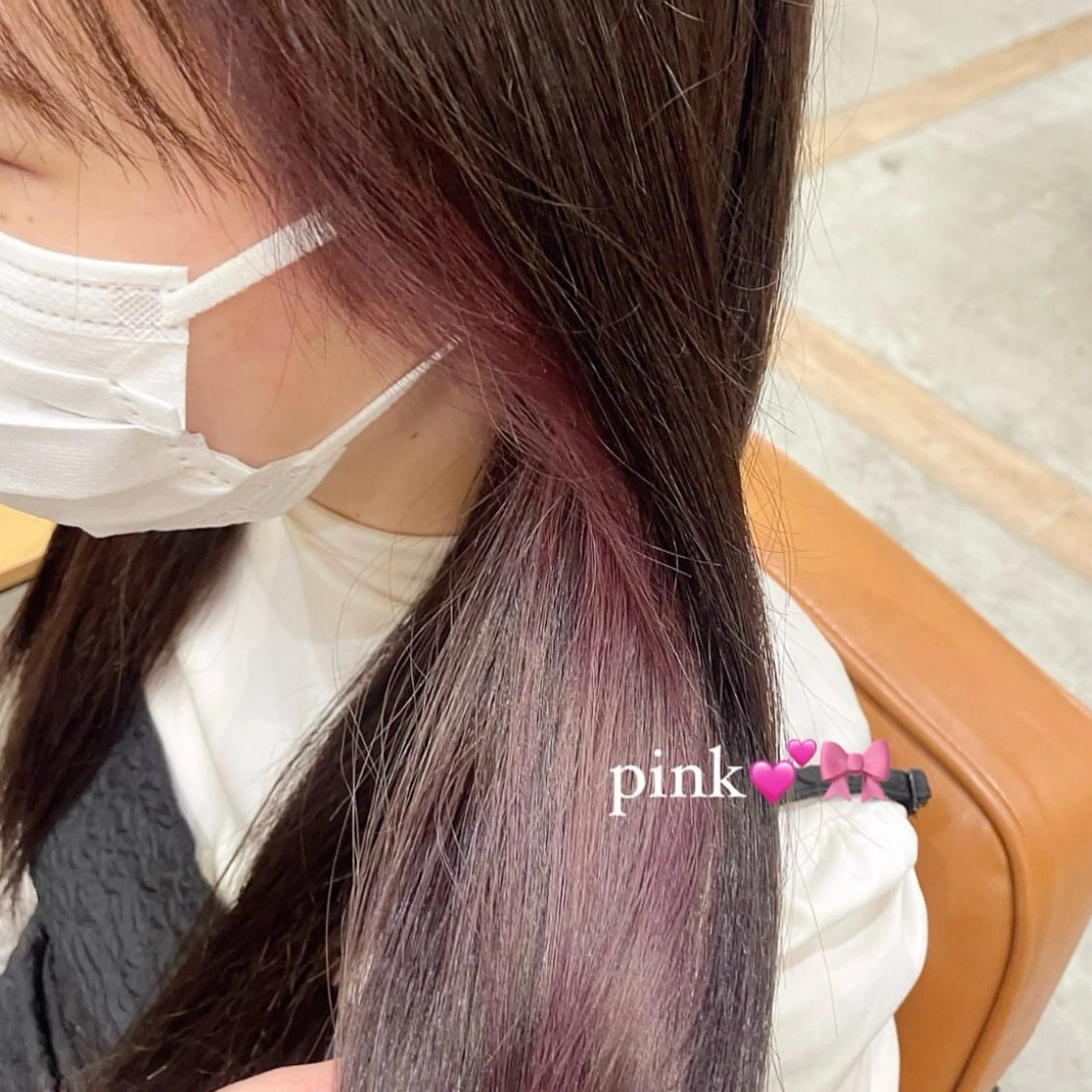 カラー 🍒ばばみさき/ マンツーマン施術🍒のヘアスタイル