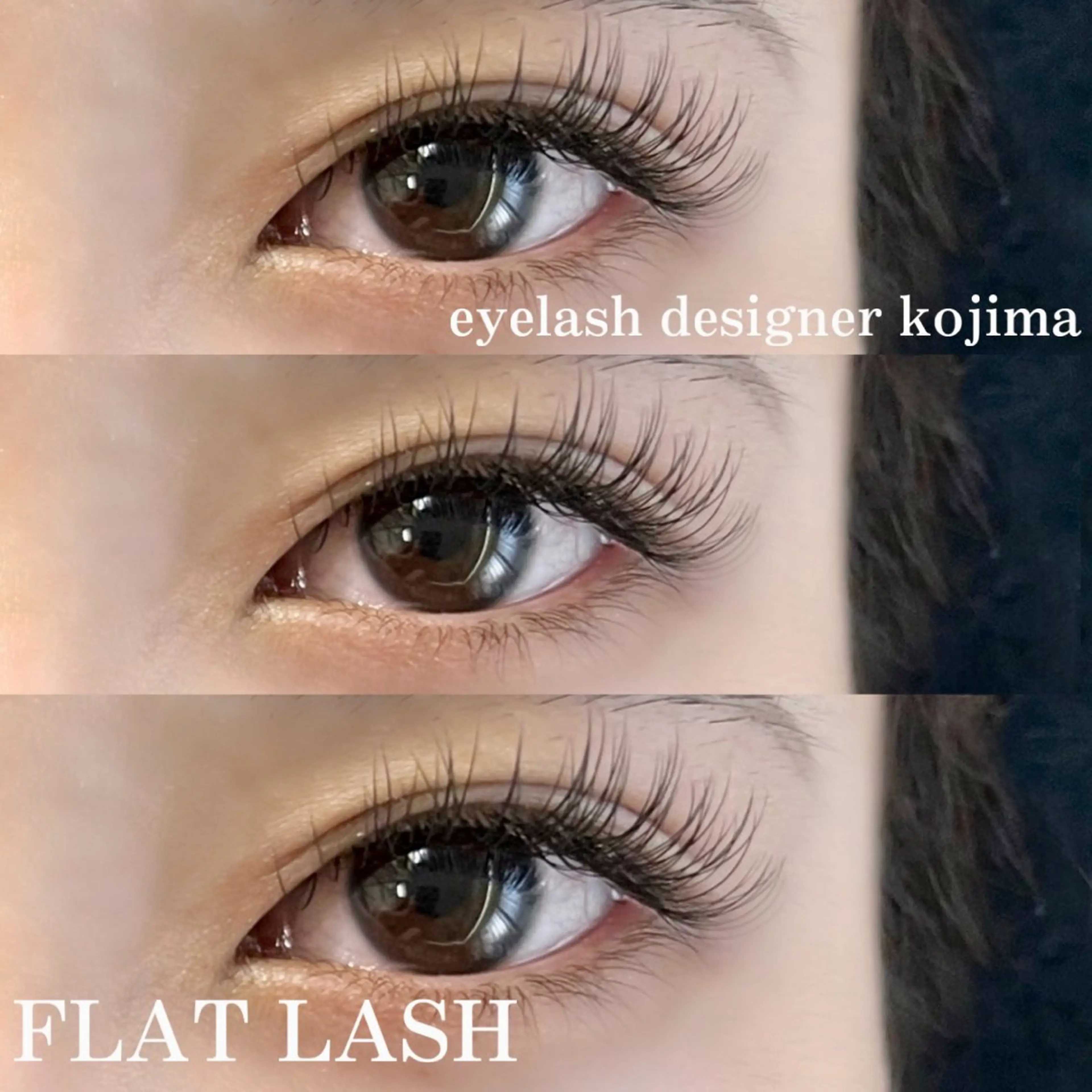 マツエク・マツパ フラットラッシュ Trinity eyelashのマツエク・マツパデザイン