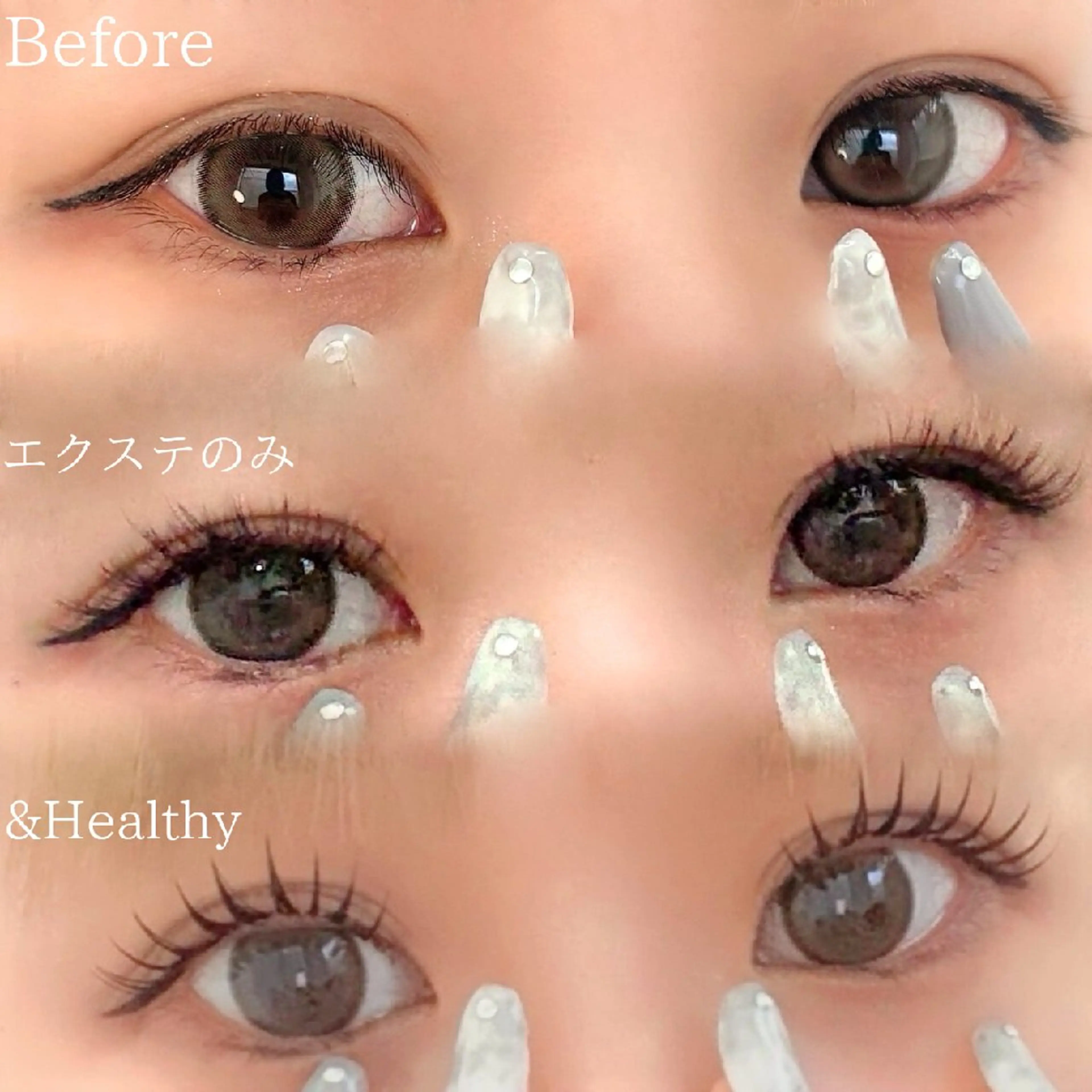 マツエク・マツパ Mariage高岡 (マリアージュ)のマツエク・マツパデザイン