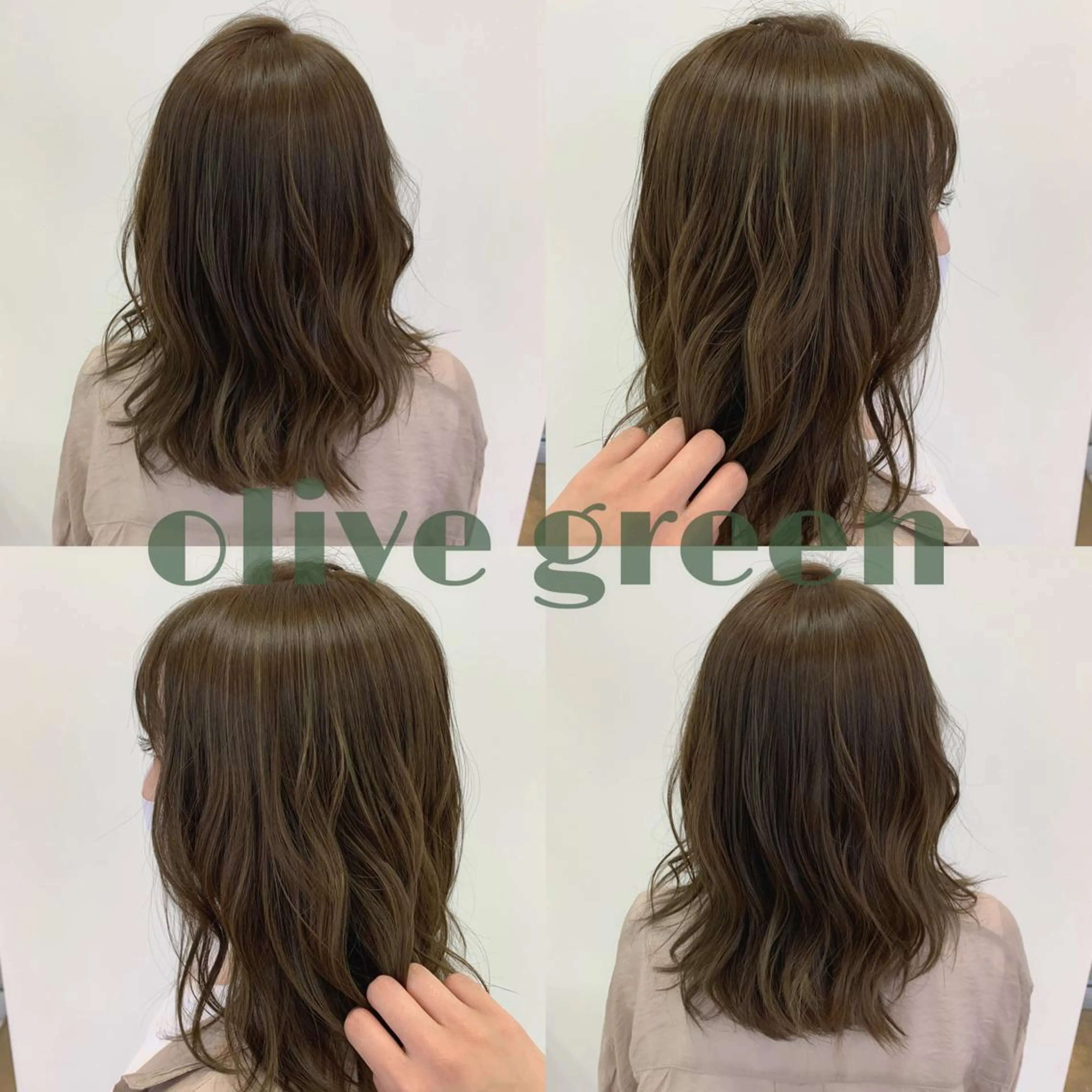 ロング カラー 小澤 志穂のヘアスタイル