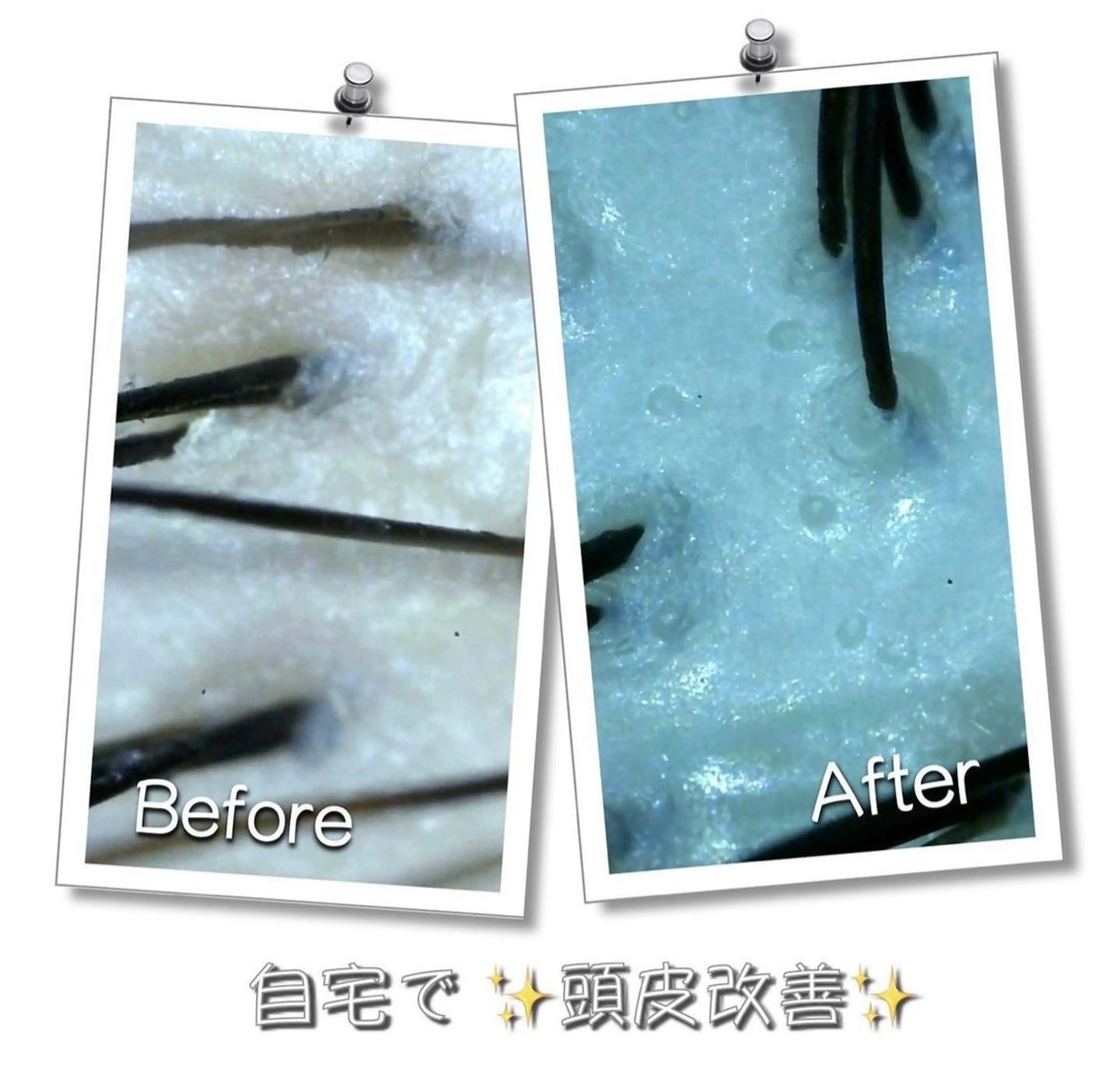 ビューティーサロンSOIN所属・さわだ まきこのその他イメージ