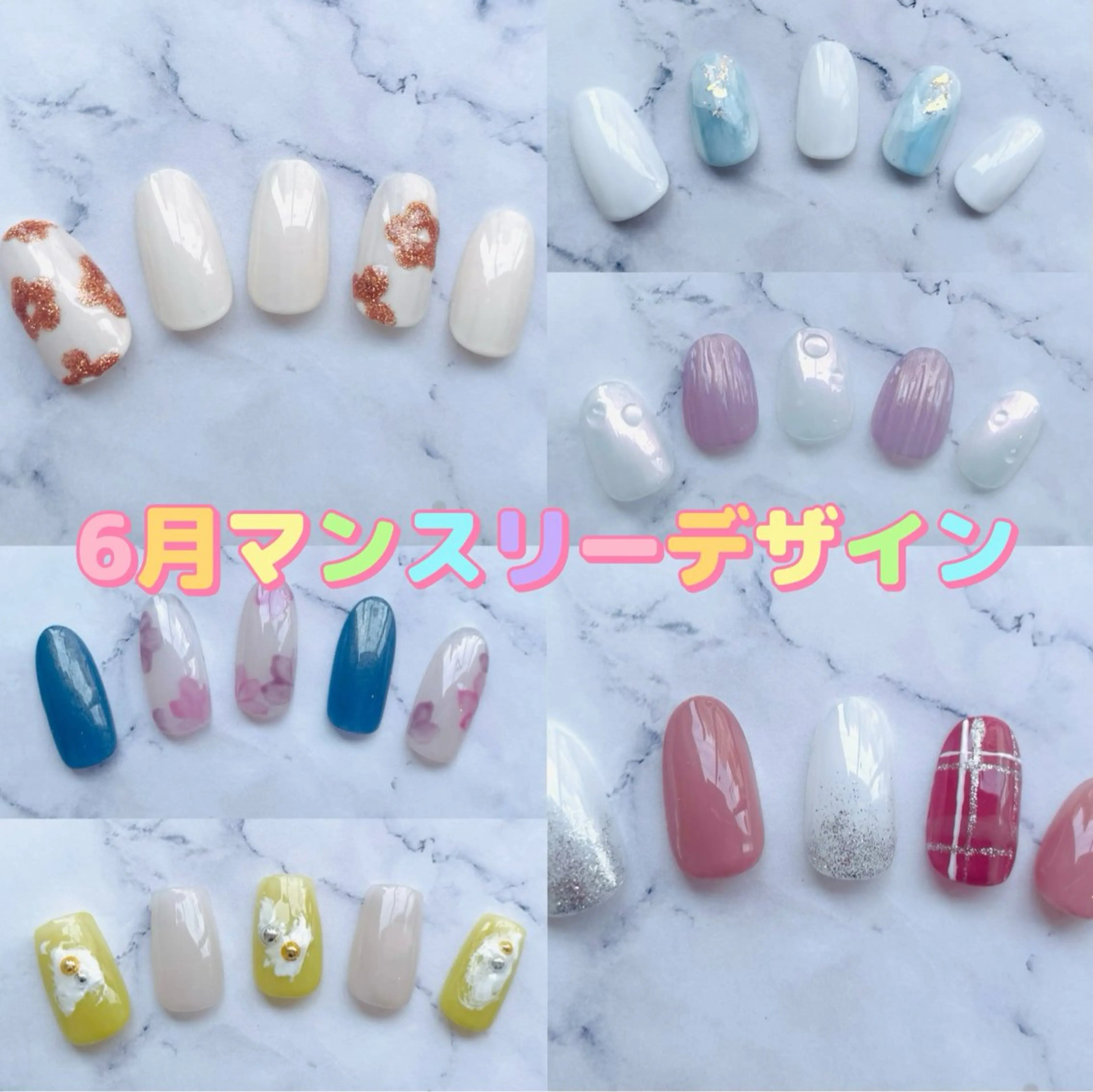 ネイル AYA Reginaのネイルデザイン