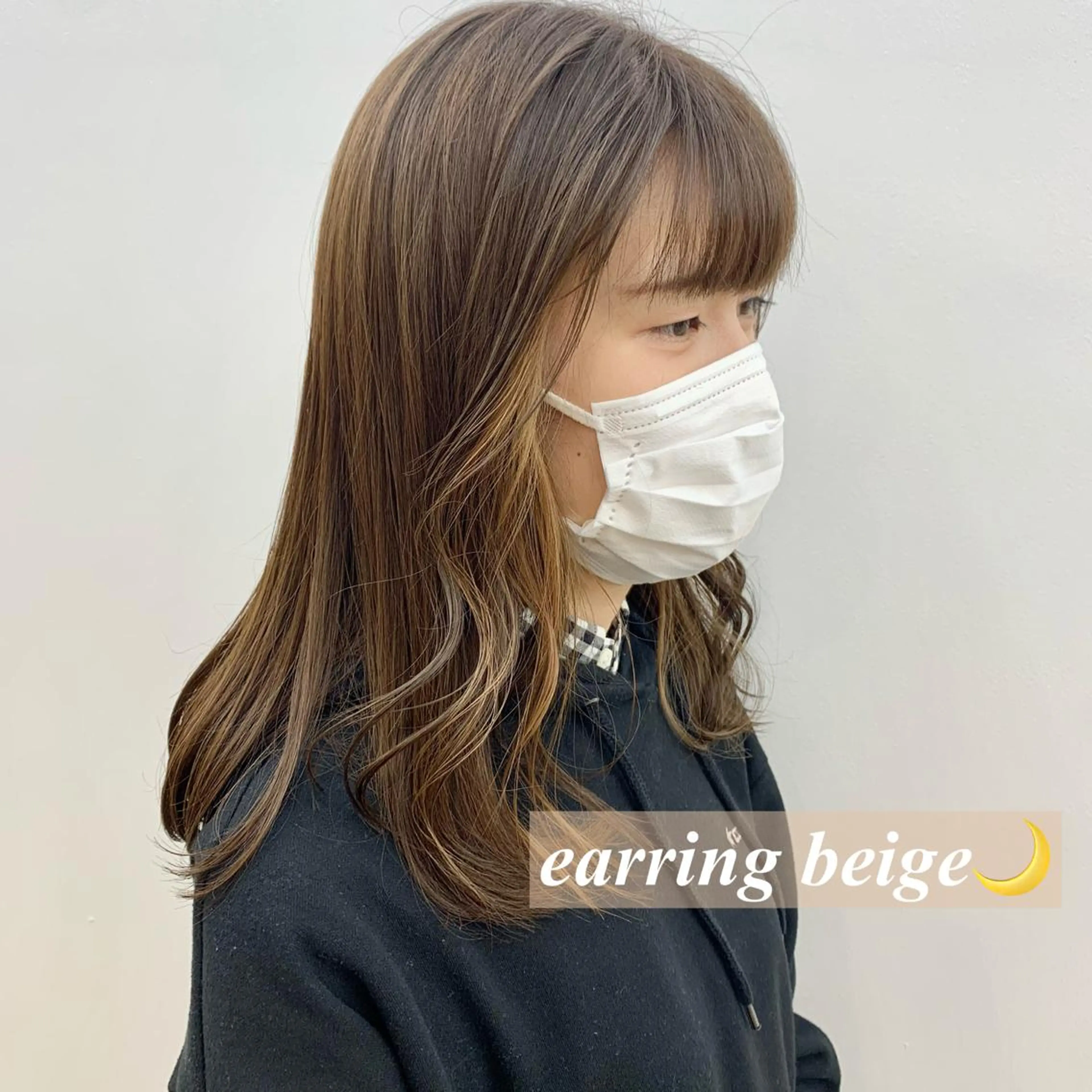 セミロング カラー ヘアアレンジ レイヤー×グレージュ /ピンク🩷mioのヘアスタイル