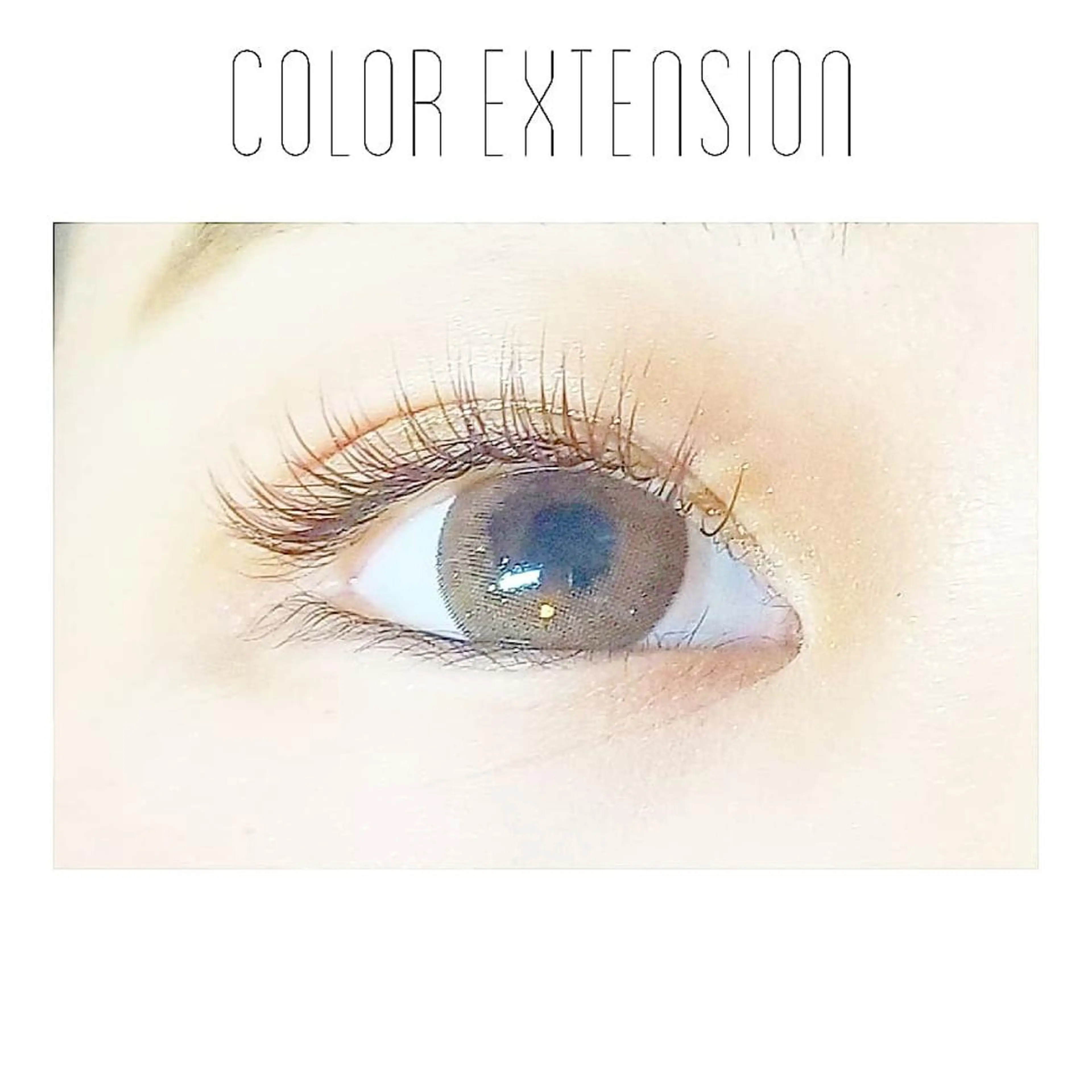 マツエク・マツパ カラーマツエク U_la [ウーラ] 片岡の眉毛・アイブロウイメージ