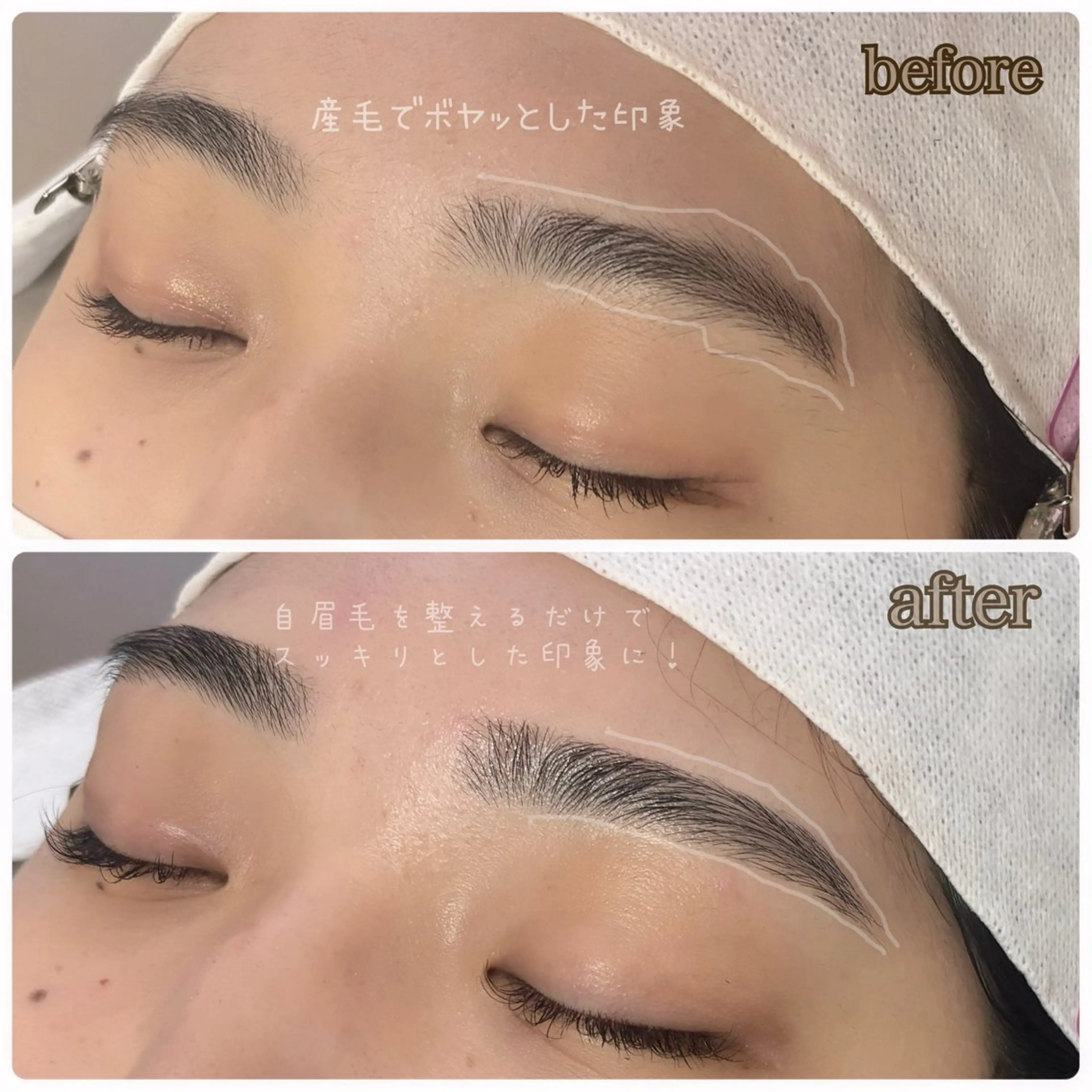 アイブロウ 🌼眉毛サロン Coluna🌼の眉毛・アイブロウイメージ