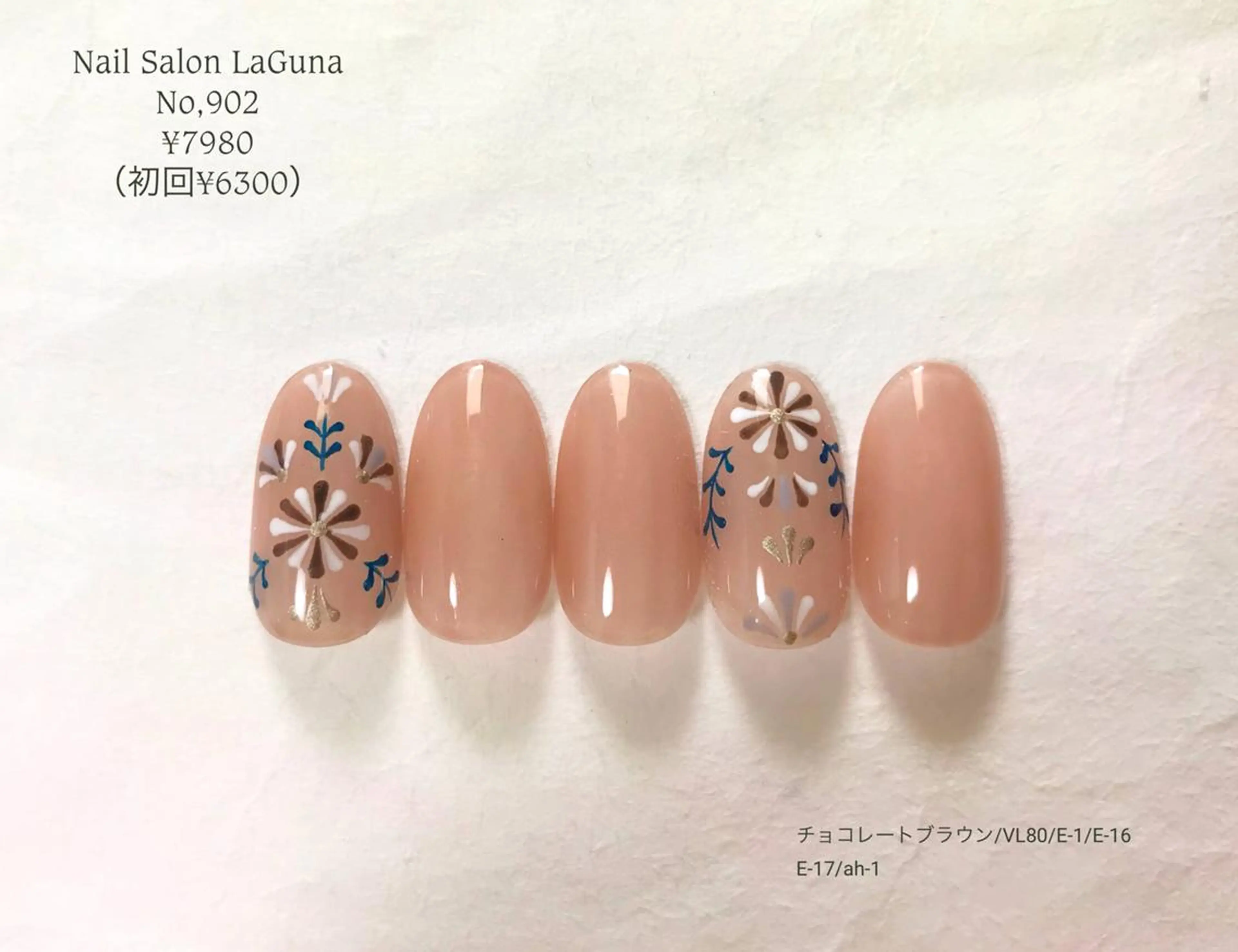 ネイル Am:nail 柏 SUE（スゥ）のネイルデザイン