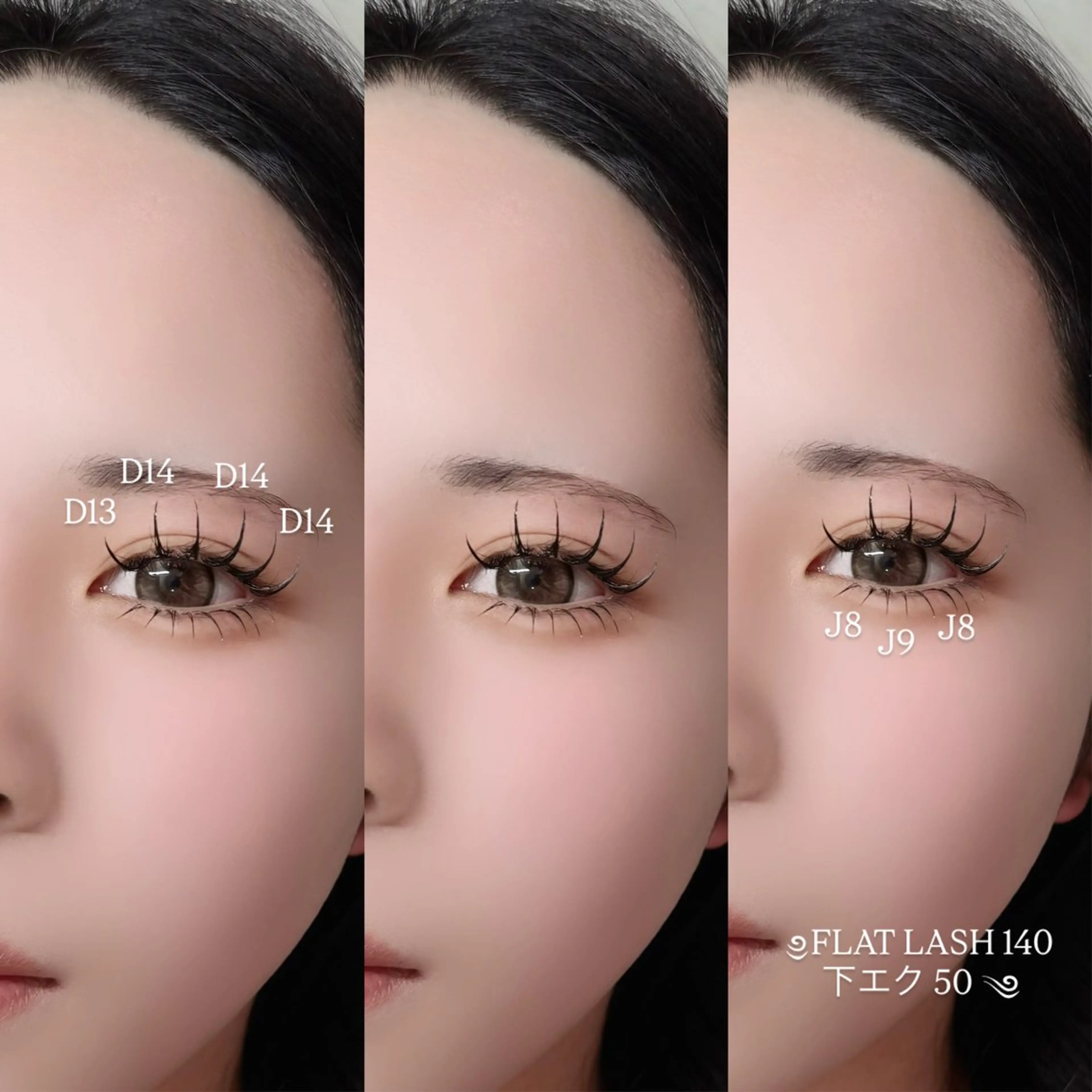 マツエク・マツパ マツエク Sacco名駅/ cocoのマツエク・マツパデザイン