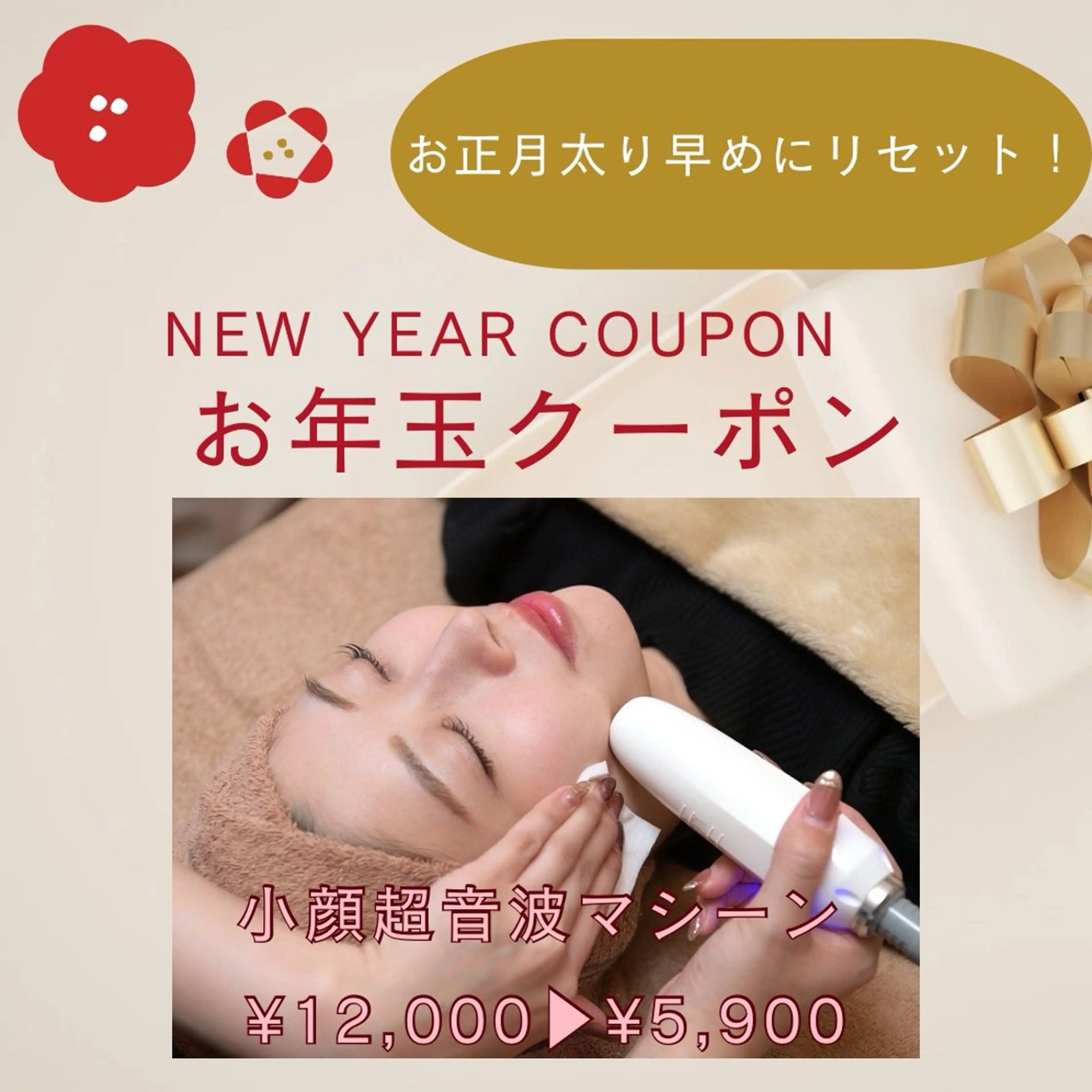 アイブロウ/脱毛/ 肌質改善🌷RINAの眉毛・アイブロウイメージ