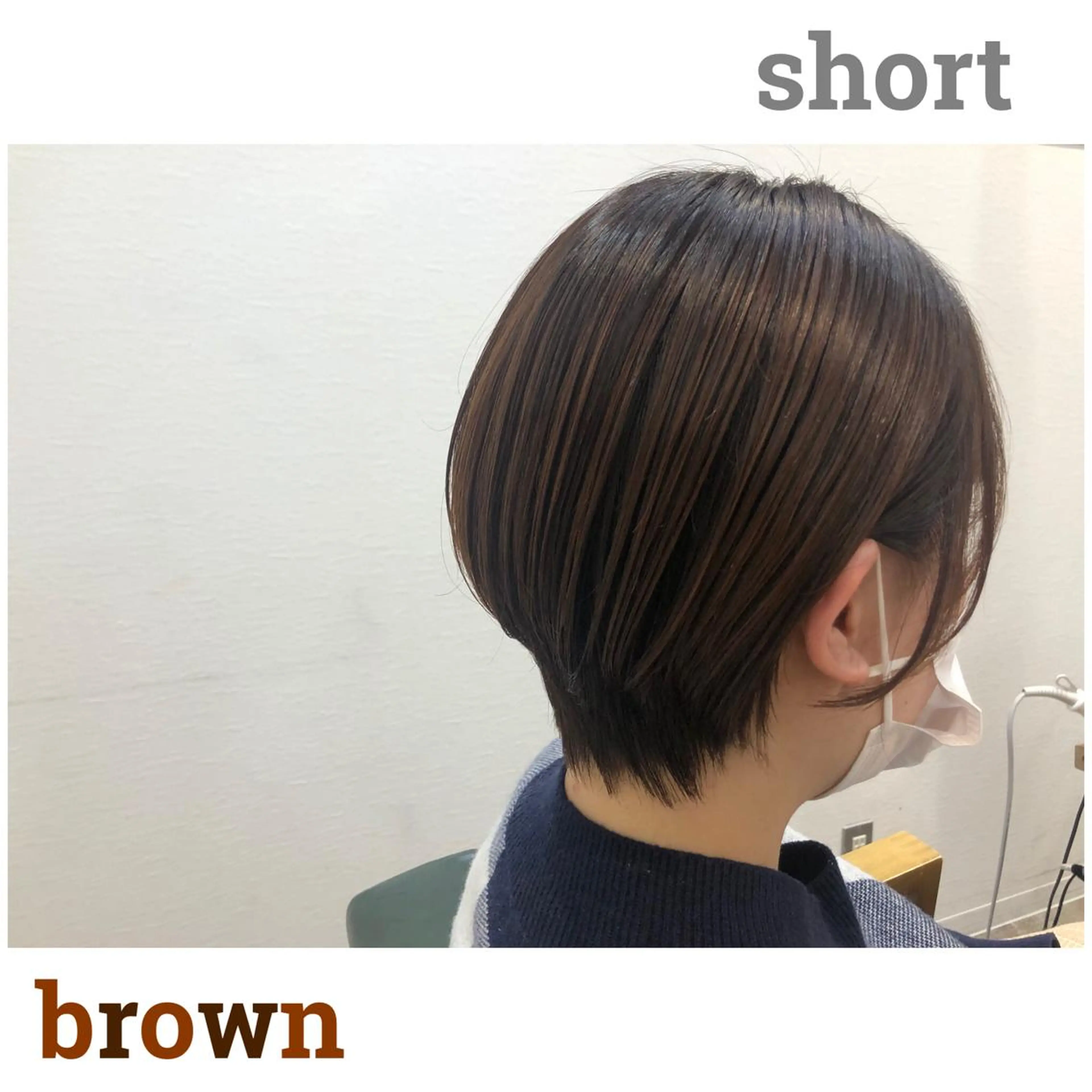 ショート カラー カット ヘアカラー トリートメント 💫髪質改善矯正 MIHO💫のヘアスタイル