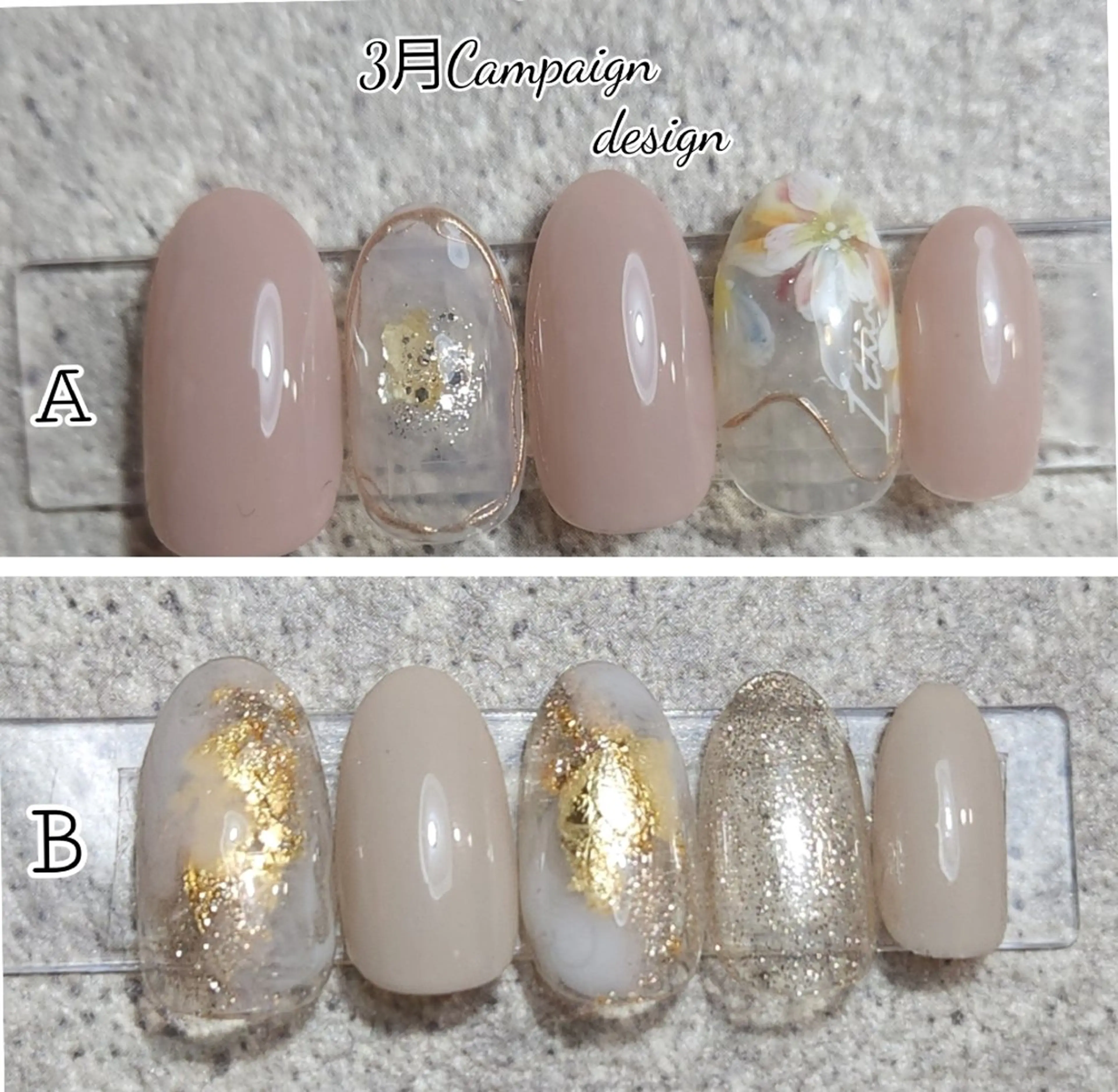 ネイル フラワーネイル 卒業式 キラキラネイル ミラーネイル ピンク   BENNIEのネイルデザイン