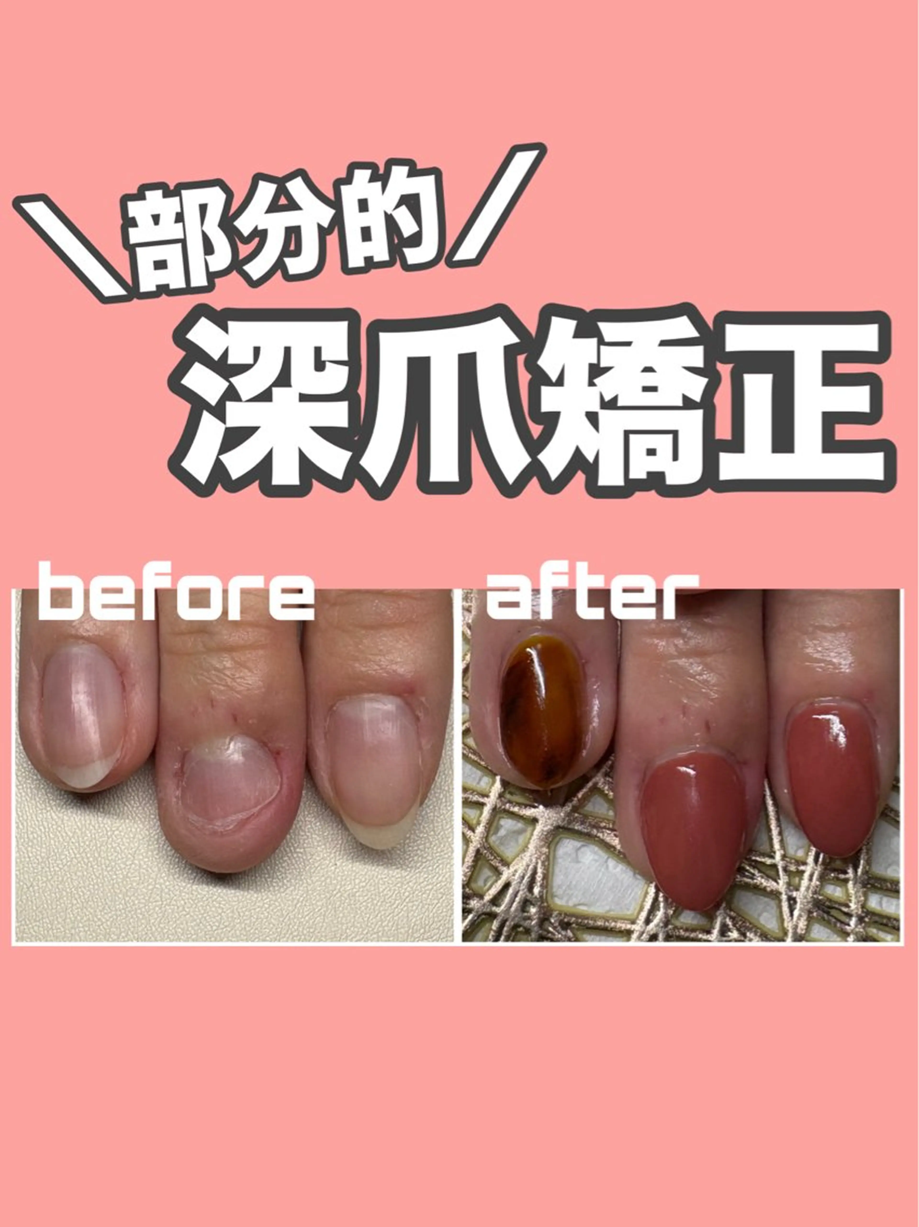 ネイル ハンドネイル ハンドケア nail salon petillantのネイルデザイン