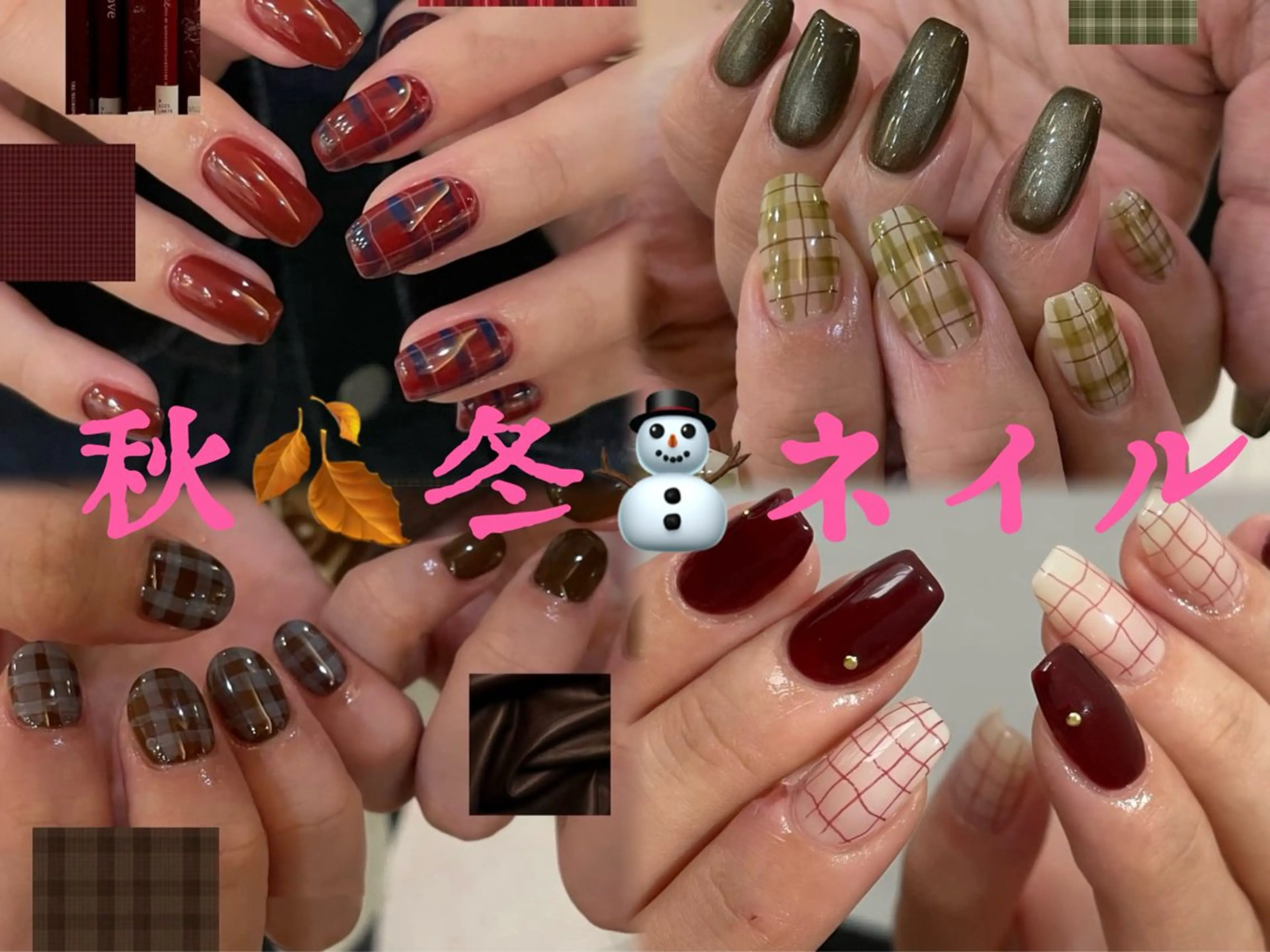 メンズ ネイル メンズ韓国風 アートネイル フレンチネイル ジェルネイル キラキラネイル Bloom スカルプ専門店のネイルデザイン