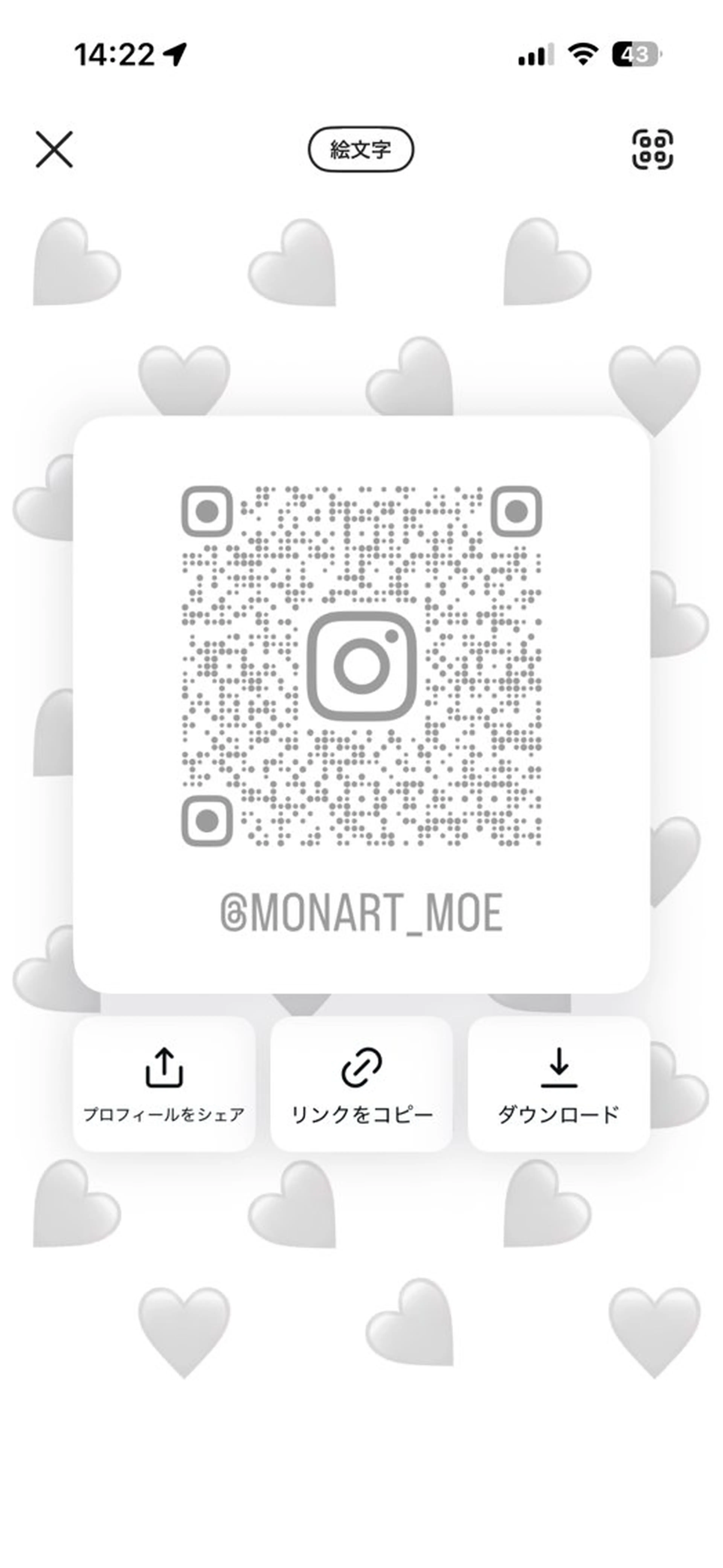 Monart もえのネイルデザイン