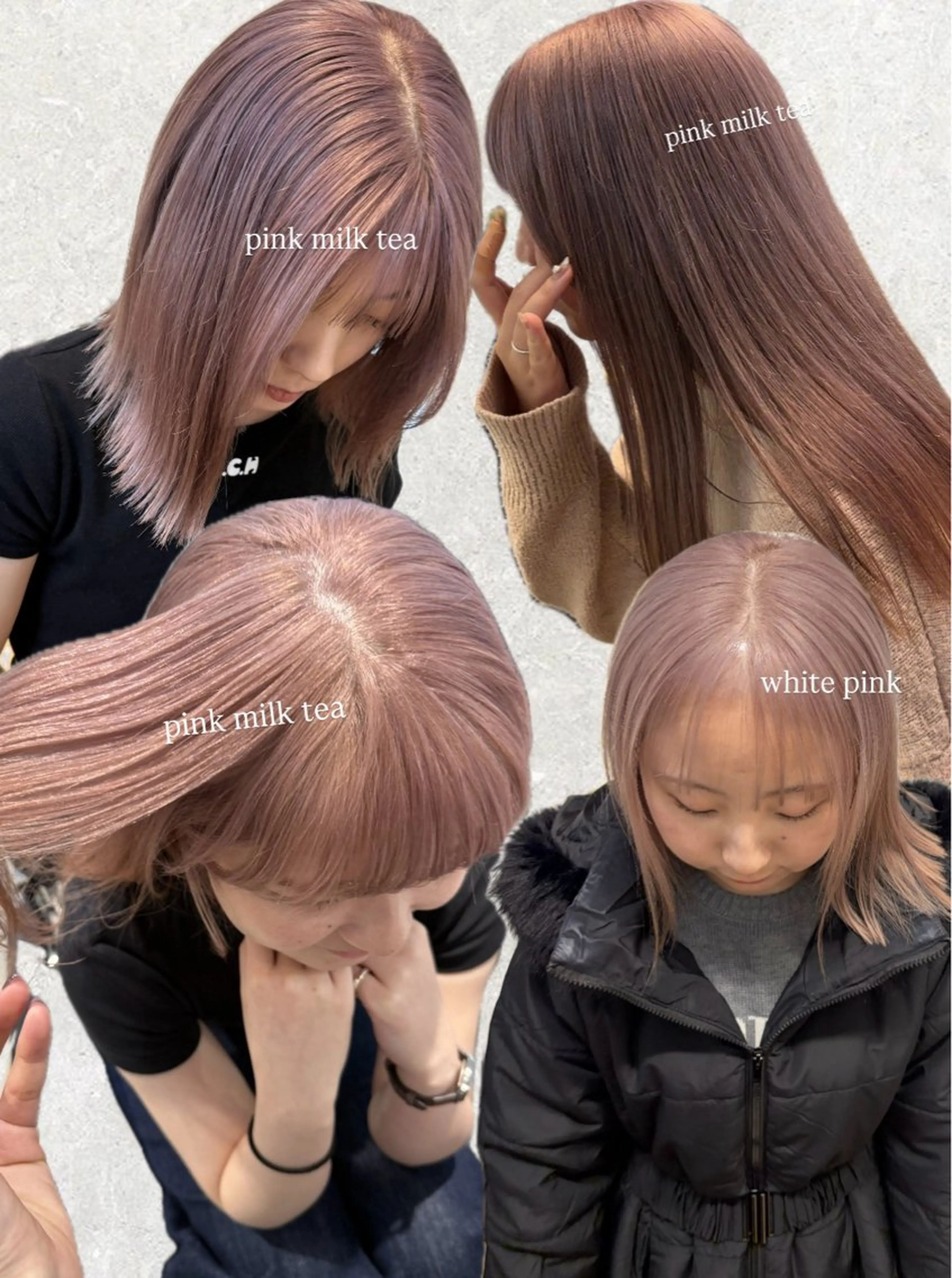 ミディアム カラー ミルクティー× グレージュMOMOのヘアスタイル