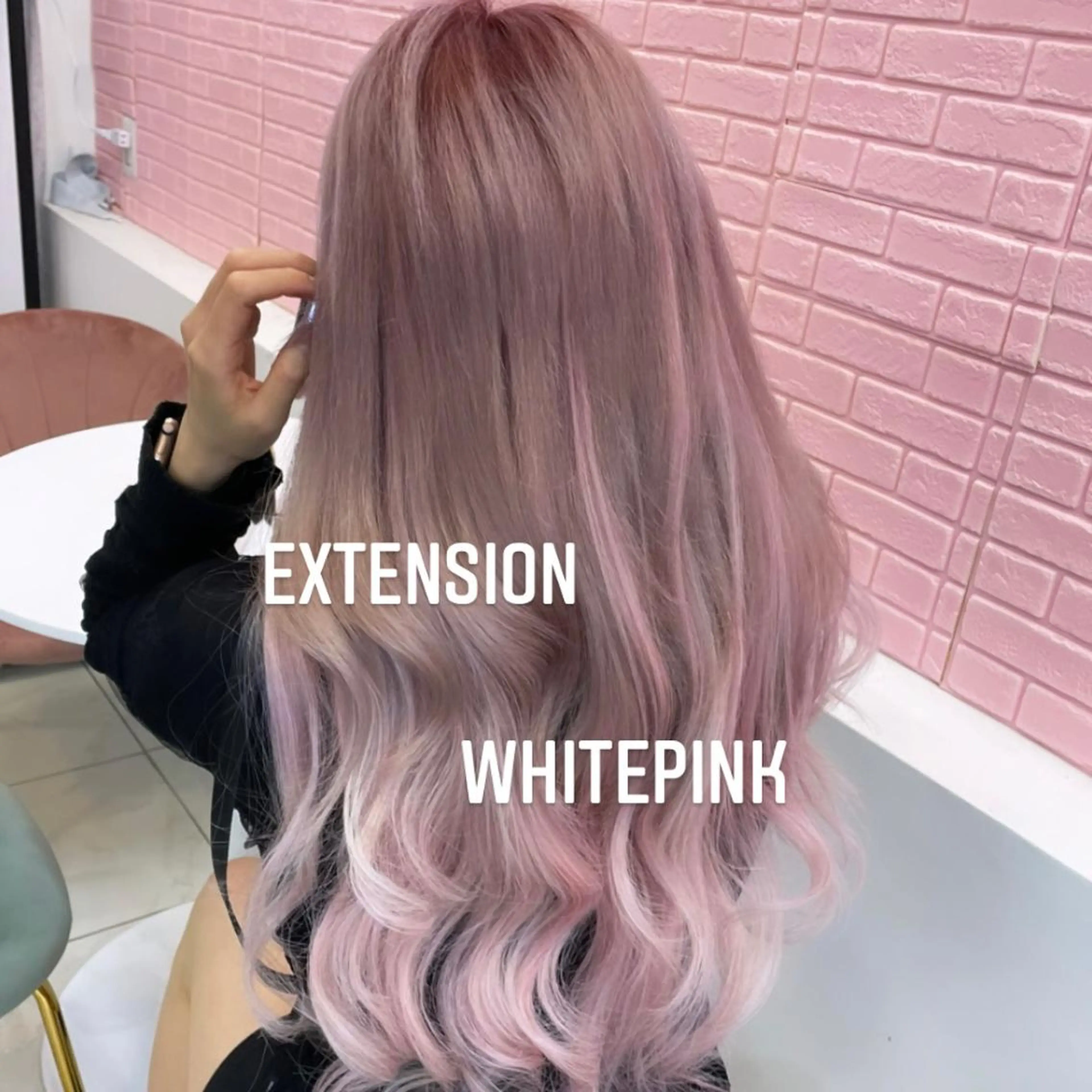 ロング カラー エクステ エクステ🩵ブリーチ 韓国ヘア🩵KAEのヘアスタイル